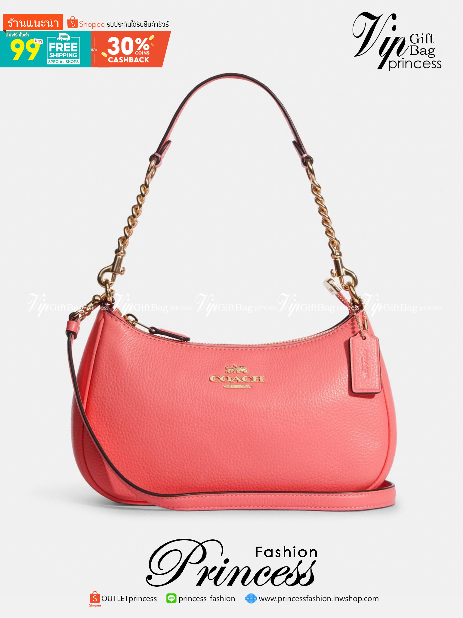 พร้อมส่งครบสี สวยทุกสีเลยค่า😘 ((CA173//CA209//CA548)) COACH TERI SHOULDER BAG 🔹กระเป๋าทรงพอช ในรูปแบบหนังแท้ หนังนิ่มสวยมากค่ะ