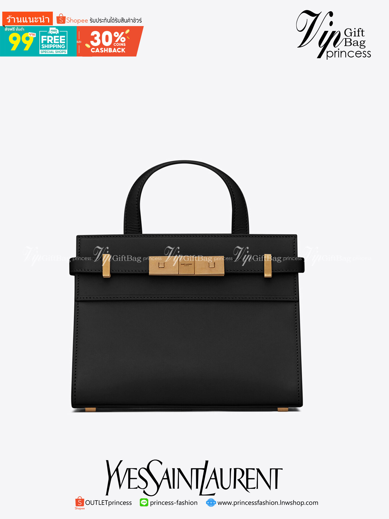 SAINT LAURENT MANHATTAN NANO SHOPPING BAG IN BOX ไม่เคยผิดหวังจริงๆ!! กับรุ่นที่สาวๆรู้กัน ดีไซน์เรียบหรู โดดเด่นด้วยโลโก้ด้านหน้า เพิ่มดีเทลความผู้ดี วัสดุหนังแท้ทนทาน สวยทุกมุม!! แนะนำห้ามพลาดเลยจ้า!!