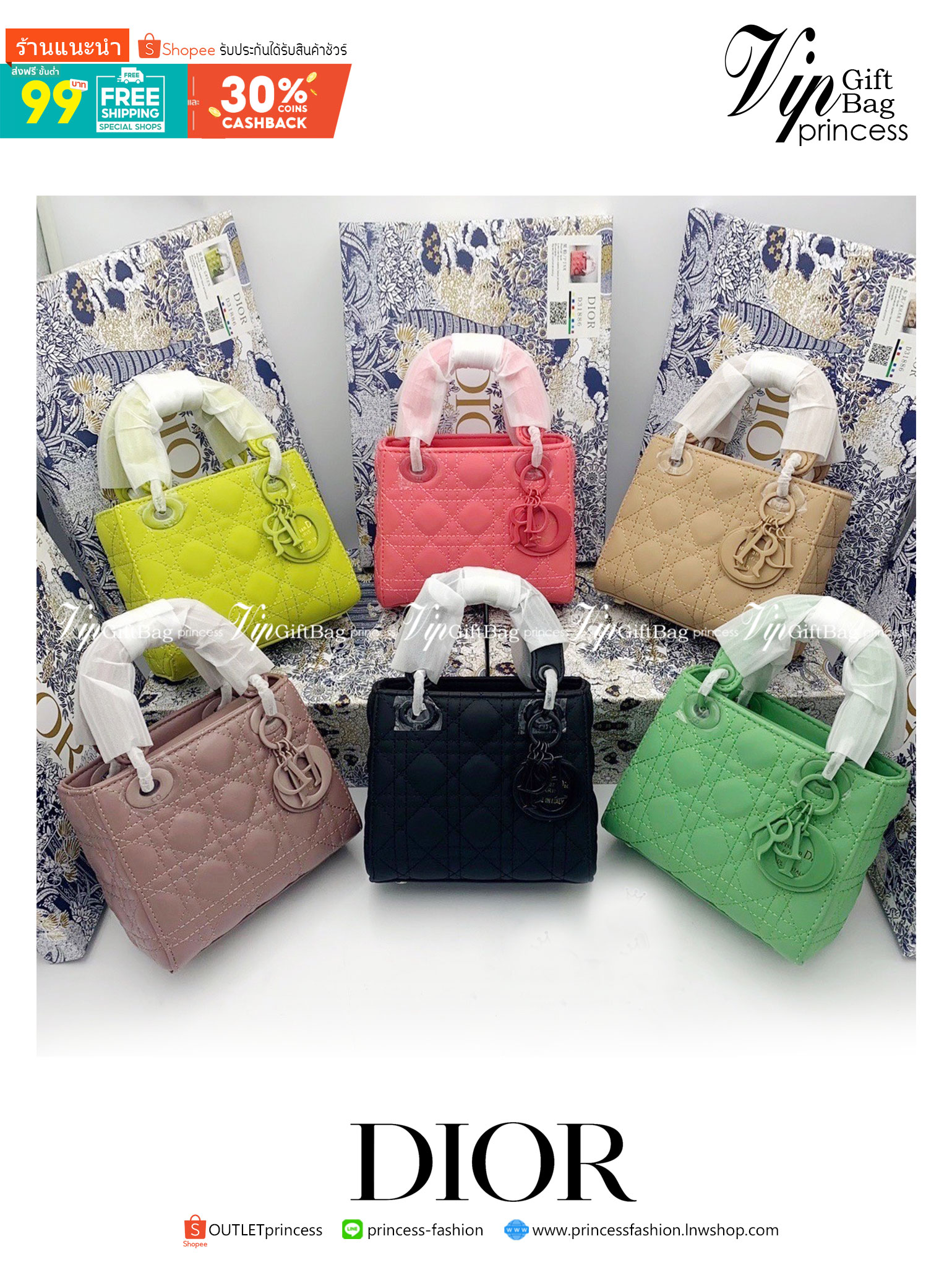 DIOR CD LADY BAG / Christian Dior Lady Dior Ultra-Matte Bag พร้อมส่ง 6 โทนสีพาสเทลหวานๆ น่ารักละมุน ตัวห้อยโลโก้โทนสีเดียวกับกระเป๋า น่ารักมากค่ะ ดีไซน์เรียบง่าย แต่แฝงไปด้วยความหรูหรา วัสดุหนังแท้ ทรงกล่องคลาสสิค มีหูจับในตัวและสายครอสบอดี้สุดเลิศ ที่มาพ