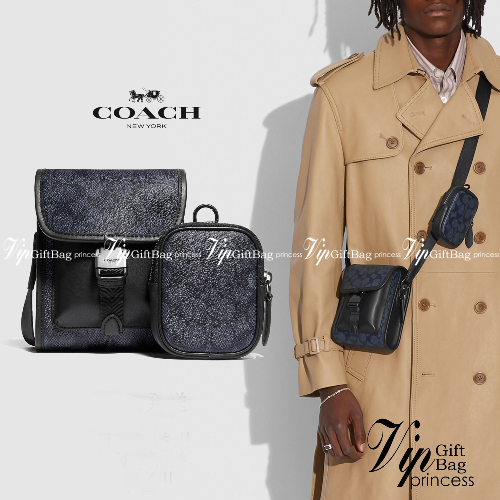 Coach C2600 Classic Logo Canvas Charter / COACH CHARTER NORTH/SOUTH CROSSBODY WITH HYBRID POUCH IN SIGNATURE CANVAS กลับมาเอาใจหนุ่มๆกันอีกครั้ง!! หล่อได้ไม่ซ้ำใคร กับไอเท็มสุดหรู กระเป๋าสะพายข้างรุ่นนี้ ดีไซน์ทรงกล่อง เรียบหรู วัสดุหนังแคนวาสสลับหนังแท้ 