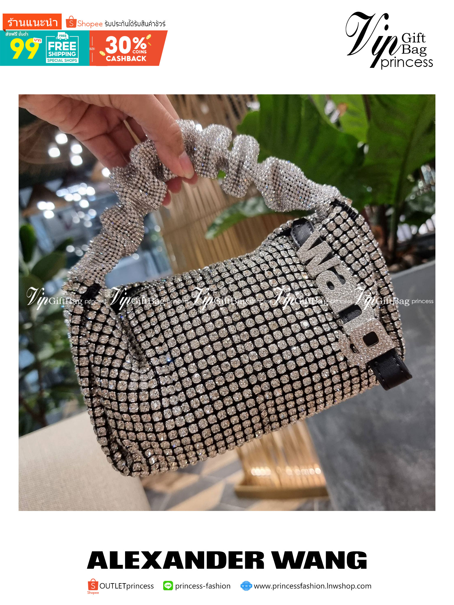 ALEXANDER WANG EXCLUSIVE POUCH IN RHINESTONE MESH ใหม่ล่าสุด เอ็กซ์คลูซีฟไอเท็ม ที่หรูเลิศกว่าใคร กระเป๋าพอชตกแต่งพลอยเทียมรอบใบ ยันหูจับ!! หรูหรา โดดเด่น ดูแพง ด้วยการตัดเย็บเรียงร้อยลงบนตาข่ายเนื้อละเอียด ทำให้ดูดีมีราคางดงามจริงๆ ดีไซน์ทรงพอช ถือใช้งาน