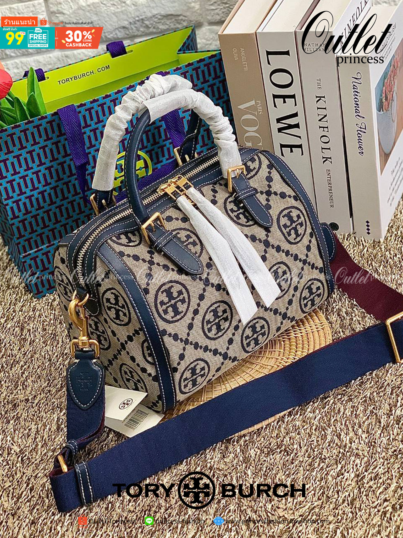 สวยก่อนใครแน่นอนค่ะนาทีนี้💋 💥รุ่นที่กำลังฮิตมากตอนนี้ของเหล่าคนดังใน ตปท.! TORY BURCH T MONOGRAM JACQUARD BARREL ((ใบใหญ่)) พร้อมส่งที่ไทยทันที! กระเป๋าทรงหมอนจาก Tory burch วัสดุ jacquardทอลายแบรด์+หนังแท้ ได้สวยงามหรู ดูคลาสสิคมากๆค่ะ เป