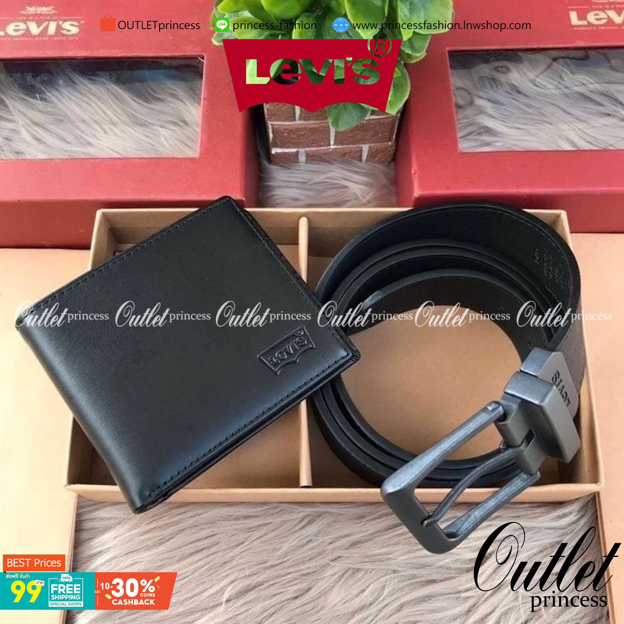 Levi’s Belt and Wallet Gift Set เซทสุดคุ้มทั้งกระเป๋าสตางค์พับสองตอนและเข็มขัดวัสดุหนังคุณภาพดี กระเป๋าสตางค์ปั้มโลโก้ด้านหน้าภายในมีช่องใส่ธนบัตรแยกเป็นสัดส่วนวัสดุคุณภาพดีตามแบบฉบับของแบรนด์เข็มขัดใช้ได้ในทุกโอกาส จัดเซทมาใน Gift Set หรือจะมอบเป็นของขวั