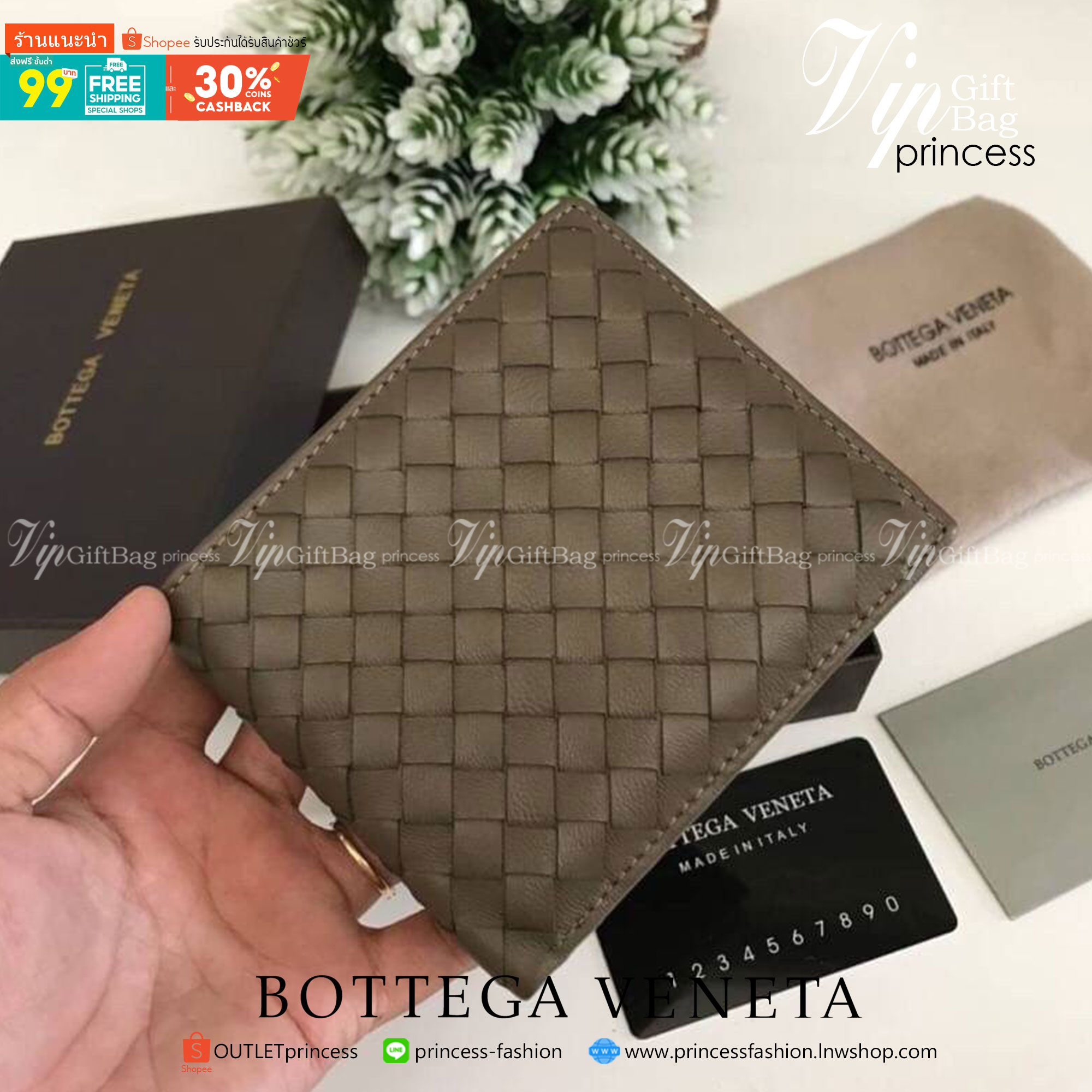 พรีเมี่ยมกิ๊ฟแท้ 100% 】Bottega Veneta BI-FOLD MEN WALLET