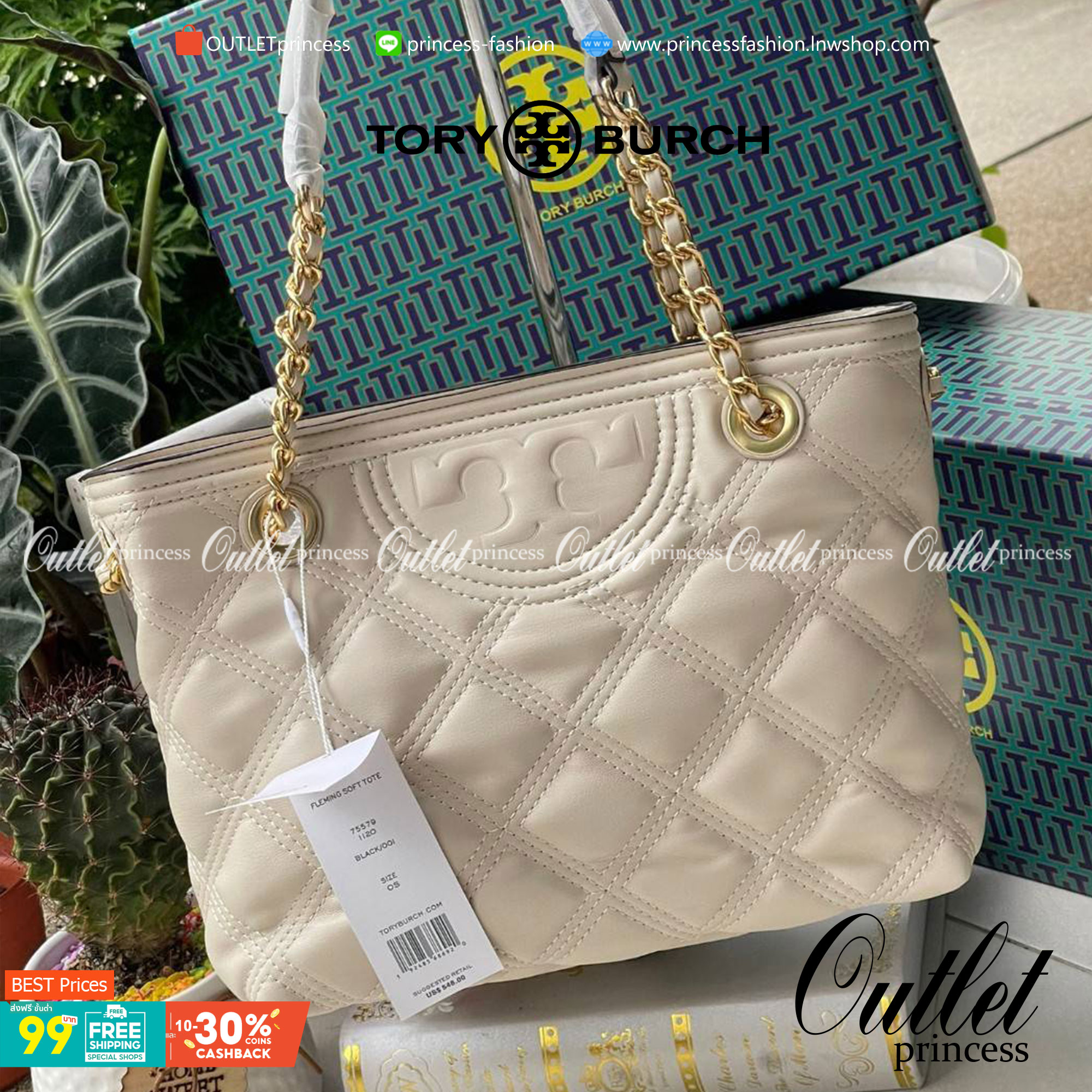 Tory Burch Fleming Soft Small Tote Bag เป็นกระเป๋าสะพายไหล่น่ารัก ๆ สักใบที่มีดีไซน์โดดเด่น สะดุดตา ใน Collection เรียกได้ว่าขายดีอันดับต้น ๆ ของแบรนด์ ใช้ได้ในลุคช์ทางการและกึ่งทางการ ดีเทลการตัดเย็บพิมพ์ลายนูนคู่กับแพทเทิร์นสี่เหลี่ยมทรงเพชร ที่ช่วยเพิ่