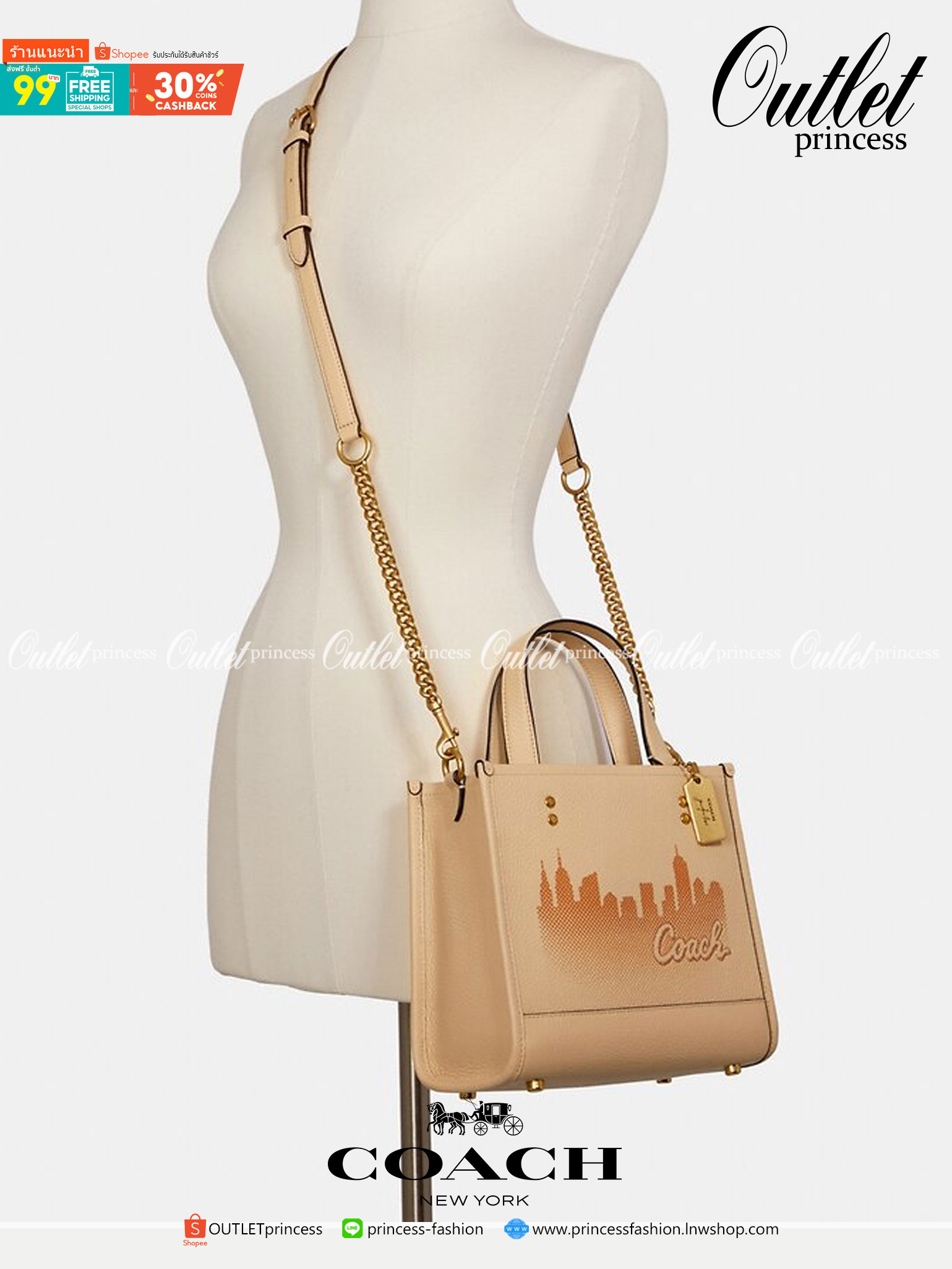COACH C6494 COACH x JENNIFER LOPEZ DEMPSEY TOTE 22 WITH NYC SKYLINE คอลเลคชั่นใหม่ล่าสุด ยังไม่เข้า shop ไทย!! สุดยอดตัวแม่แห่งความเซ็กซี่ เจนนิเฟอร์ โลเปซ คอลแลบกับแบรนด์ เพิ่มความมีเสน่ห์ให้กับไอเท็มนี้ได้อย่างไม่ต้องสืบ!! กระเป๋าสะพายทรงโท้ท ดีไซน์โดดเ