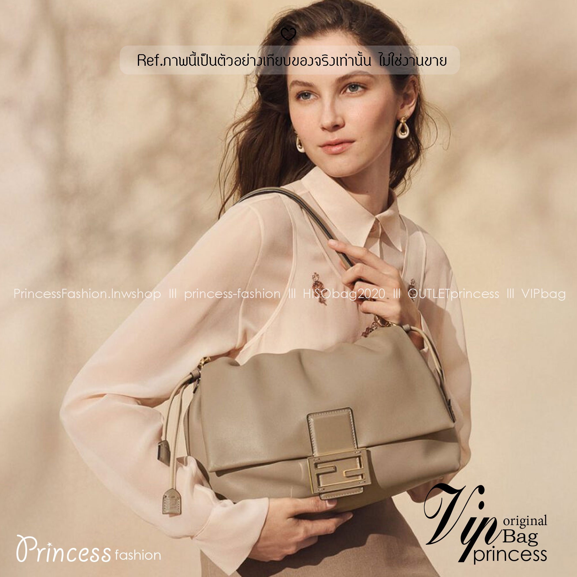 FENDI Mamma Baguette Bag กระเป๋าสะพายทรงสวย ดีไซน์เรียบง่ายคลาสสิค หรู ดูผู้ดี รูปทรงใช้งานง่าย หนังสวยสัมผัสนุ่ม ใหม่ล่าสุด รุ่นลิมิเต็ดที่สาวๆตามหา ภายในโล่งกว้าง เสิร์ฟให้ในราคาน่ารักๆ