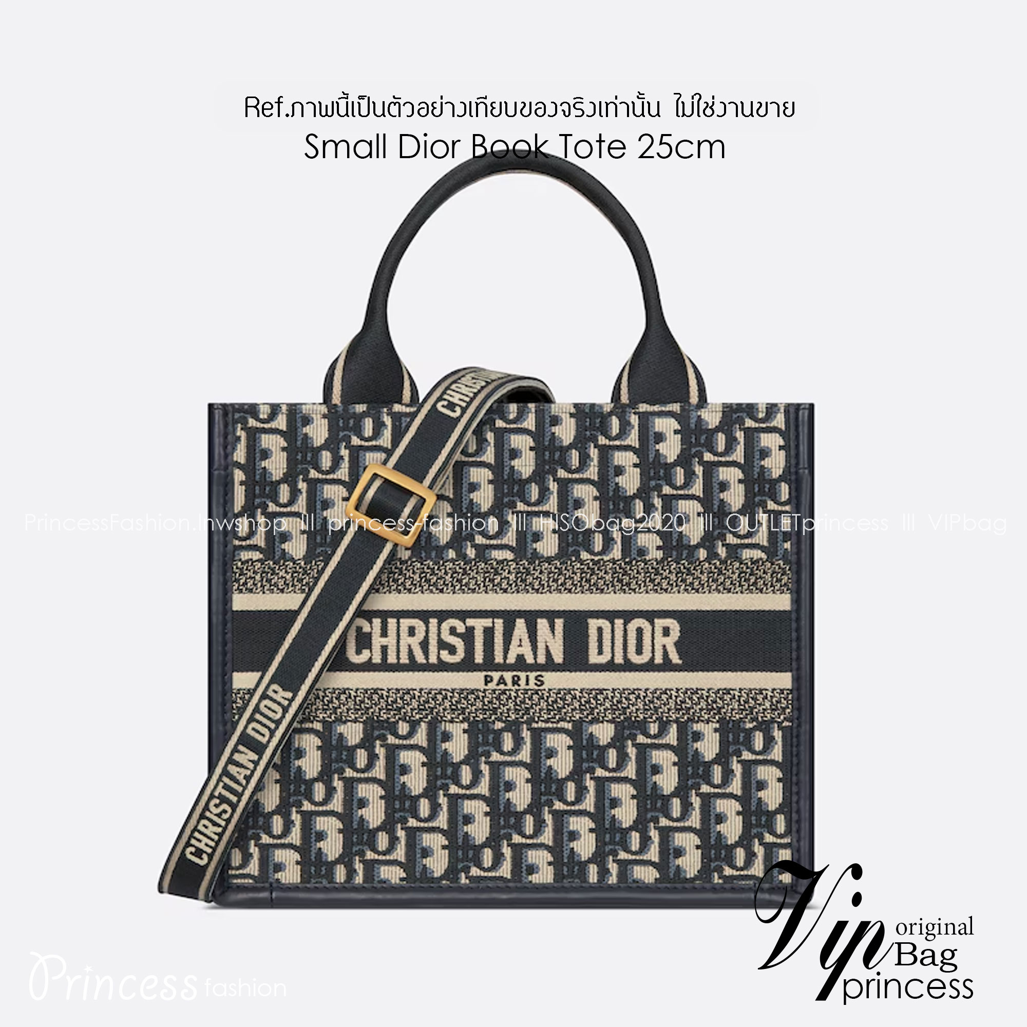 พร้อมส่ง 3 ไซส์ DIOR Small Dior Book Tote Blue Dior Oblique Embroidery กระเป๋าทรงโท้ท เกรดออริ สลับแท้ 1:1 ใช้ต่างประเทศได้