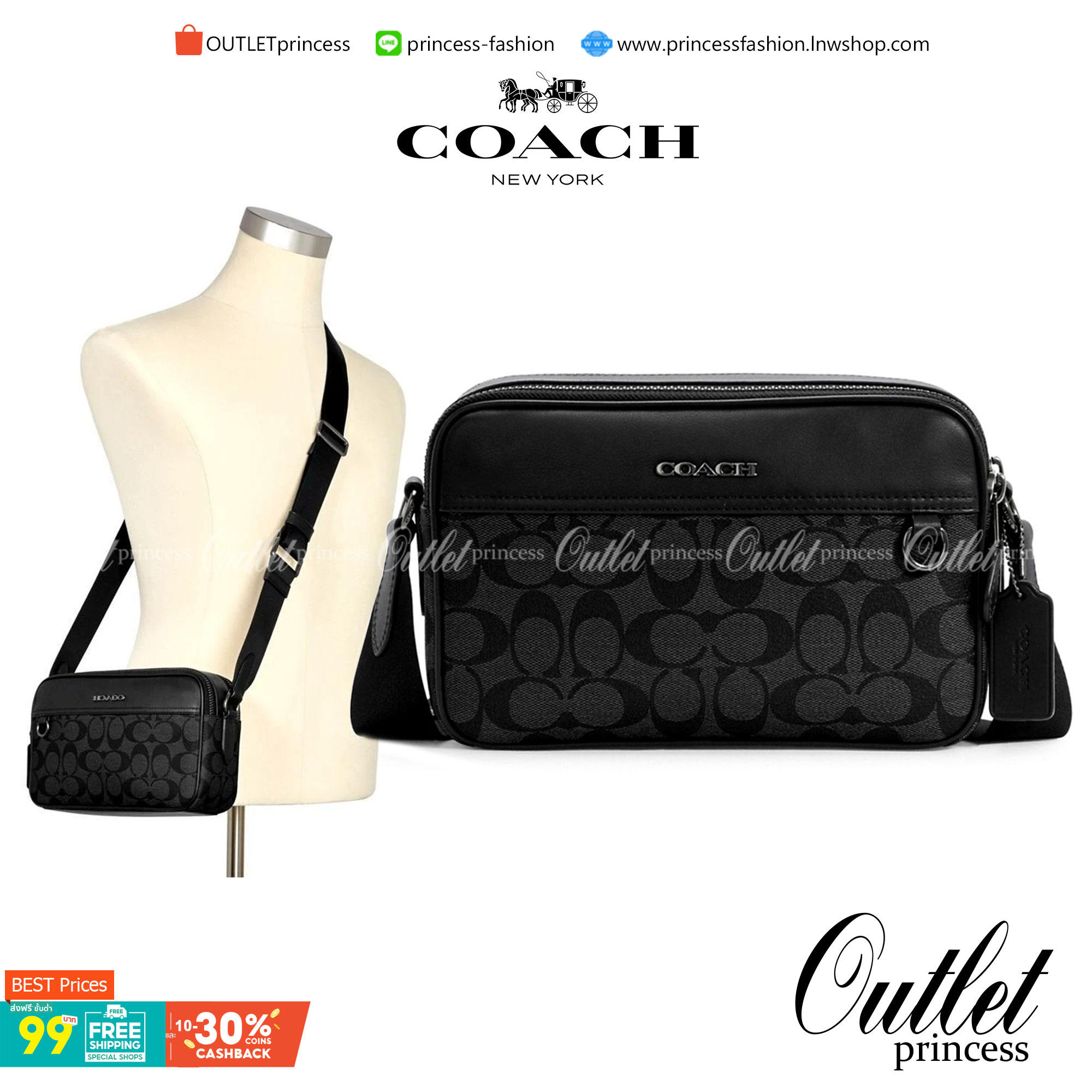 COACH GRAHAM CROSSBODY IN SIGNATURE CANVAS (COACH C4149) กระเป๋าครอสบอดี้รุ่นยอดฮิตสำหรับหนุ่มๆ ที่สาวๆก็ใช้ได้!! รูปทรงดีไซน์คลาสสิค ใช้งานสะดวก วัสดุหนังแคนวาสเคลือบลาย เปิด-ปิดด้วยซิป ภายในเป็นช่องโล่ง ใส่ของสำคัญได้ครบ สายสะพายปรับได้ตามตัว มีมาให้ช้อ