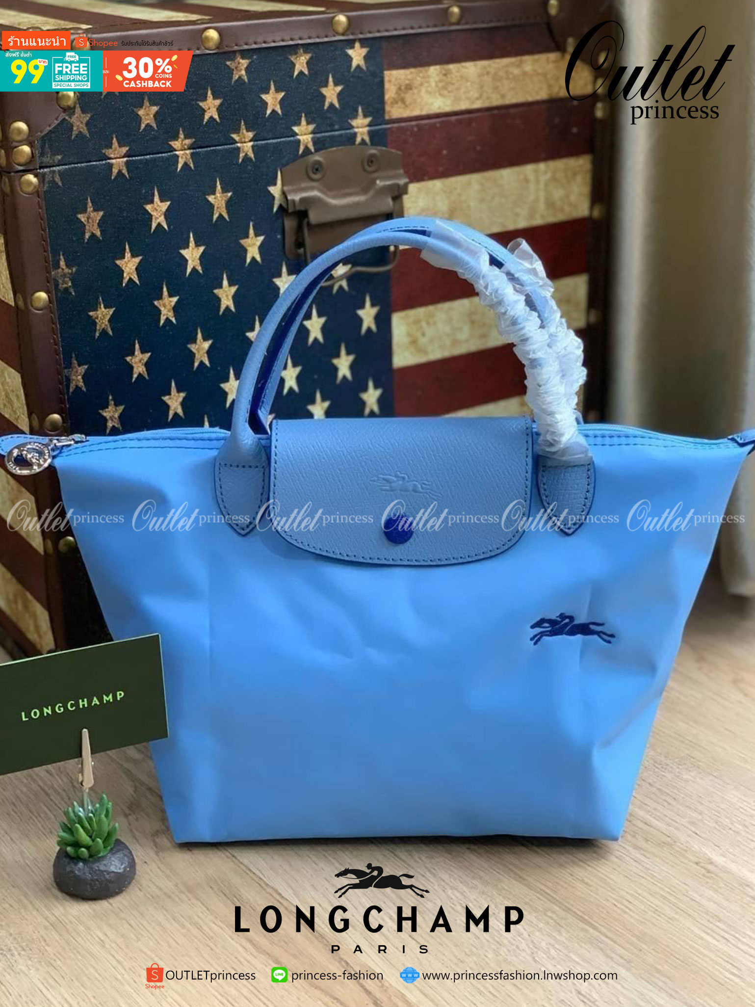 ของแท้ 💯% Longchamp Le Pliage Top Handle S พลาดไม่ได้กับสีใหม่แบบพาสเทล มองแล้วสบายตา