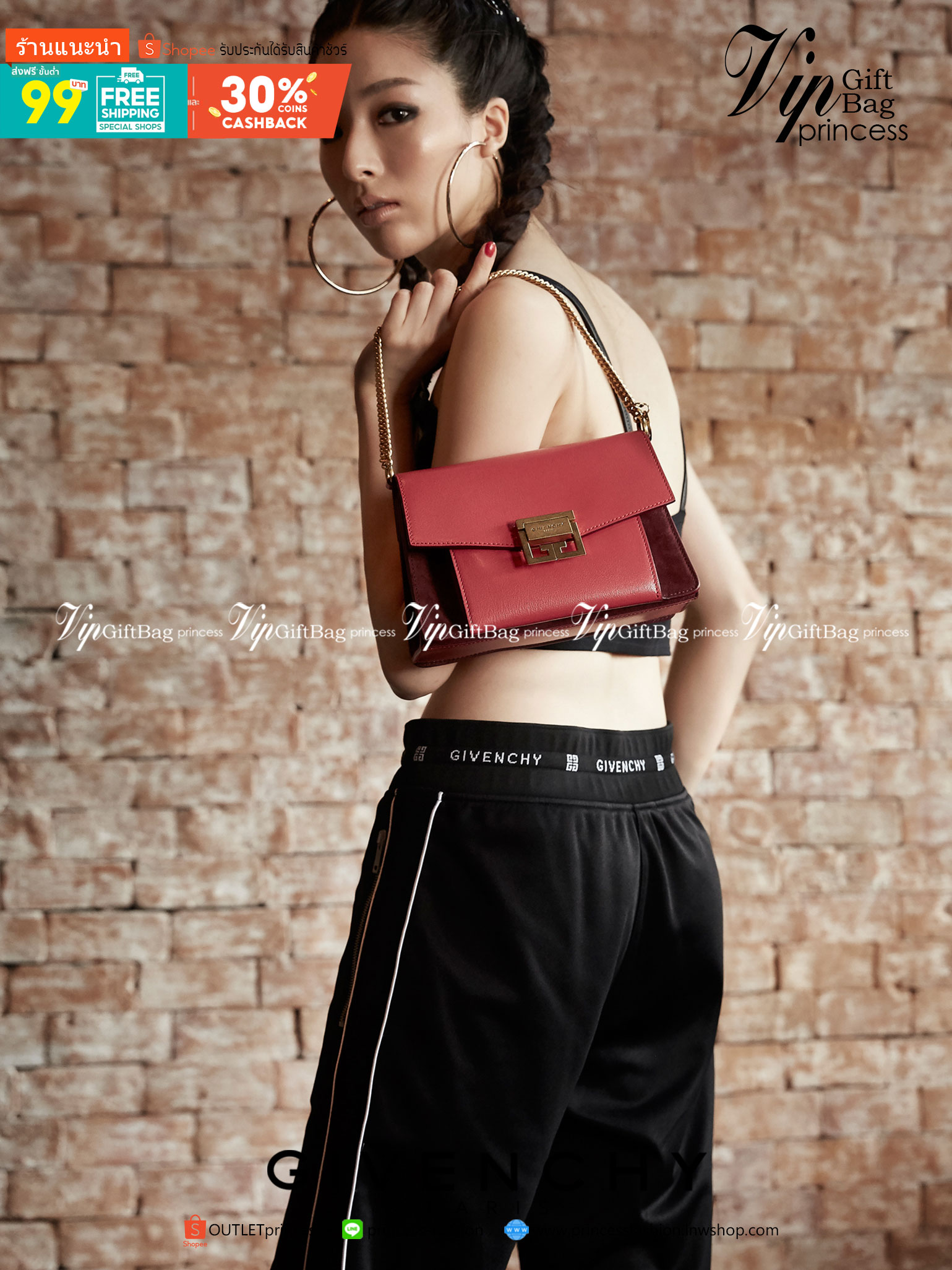 หนังแท้ GIVENCHY GV3 SHOULDER BAG พร้อมส่งที่ไทย