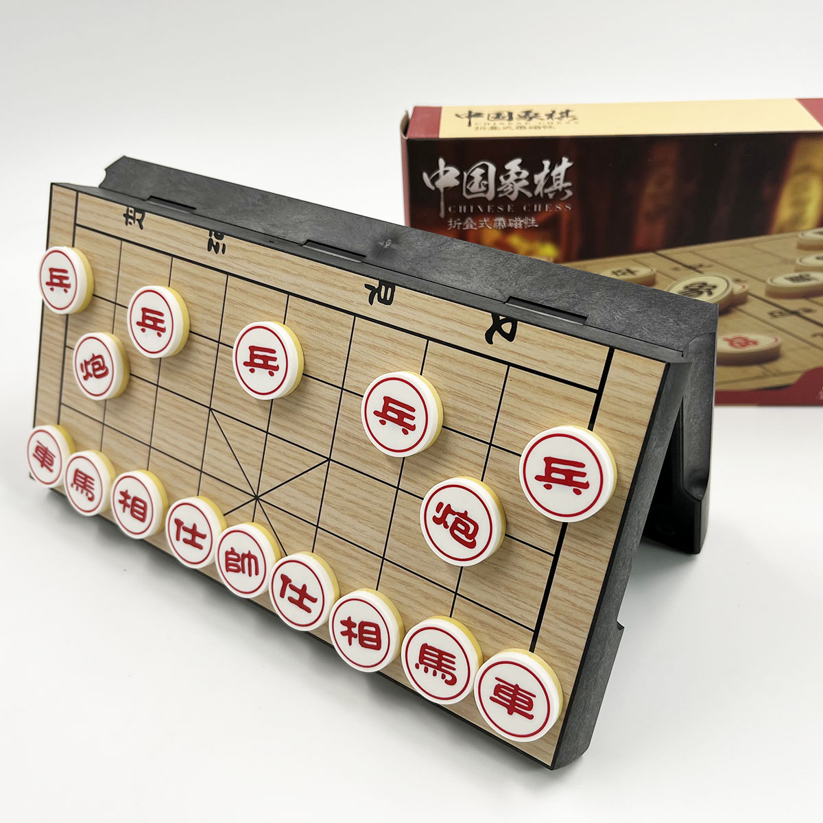 ชุดหมากรุกจีนแม่เหล็กพับได้ขนาดพกพา25x25 cm.แบรนด์UB No.2648-C chinese chess