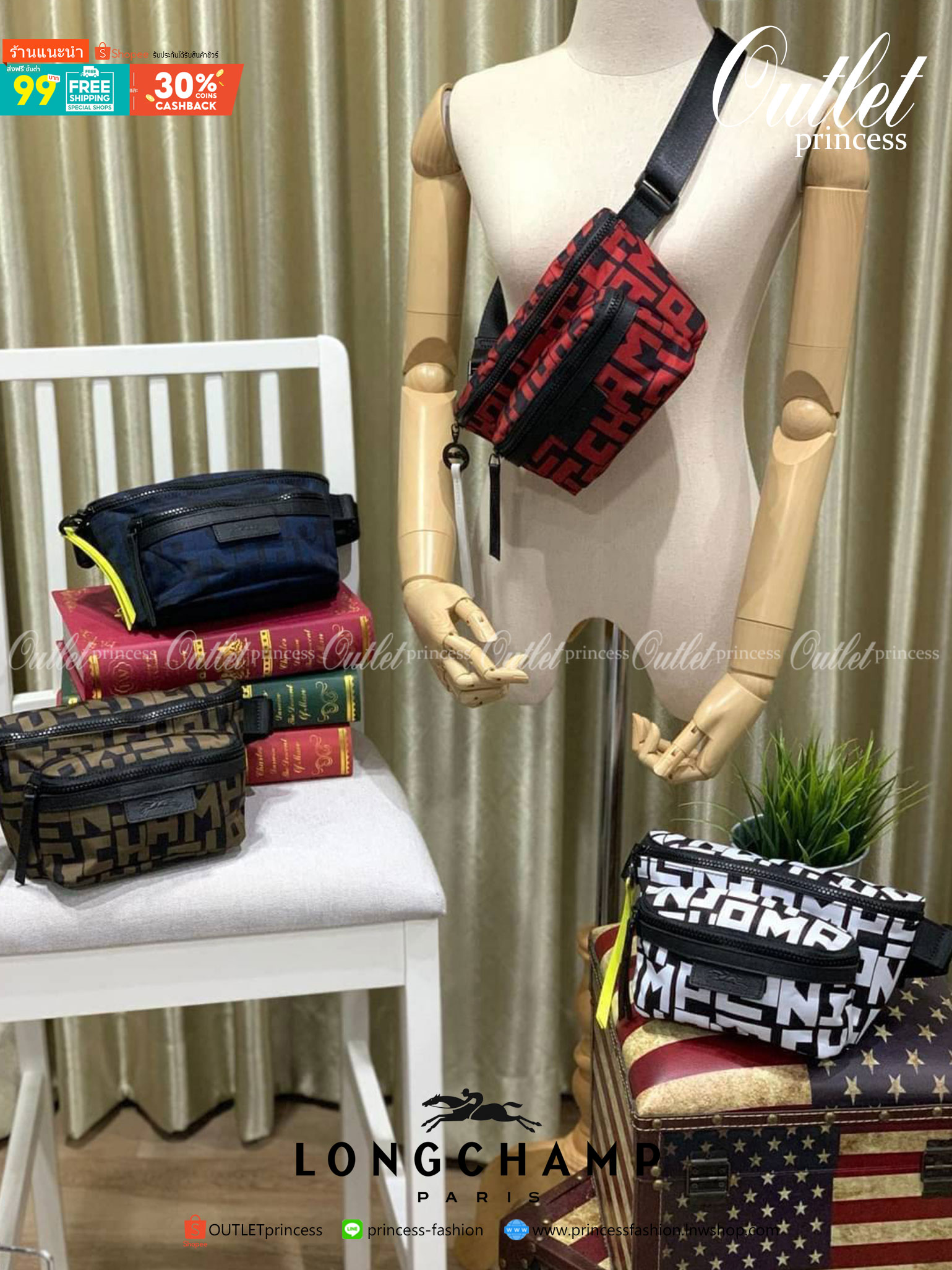 LONGCHAMP LE PLIAGE LGP BELT BAG M เท่ห์อย่างมีสไตล์กระเป๋าทรงคาดอกและคาดเอวดีไซน์แนวสปอร์ต เพิ่มความโดดเด่นทันสมัยด้วยลายซิกเนเจอร์ มีช่องซิปที่ใช้งานง่ายช่วยให้คุณหยิบใช้สิ่งของจำเป็นได้อย่างสะดวกและง่ายดาย และผสานสายรัดแบบปรับได้เข้ากับหัวเข็มขัดตัวล็อ