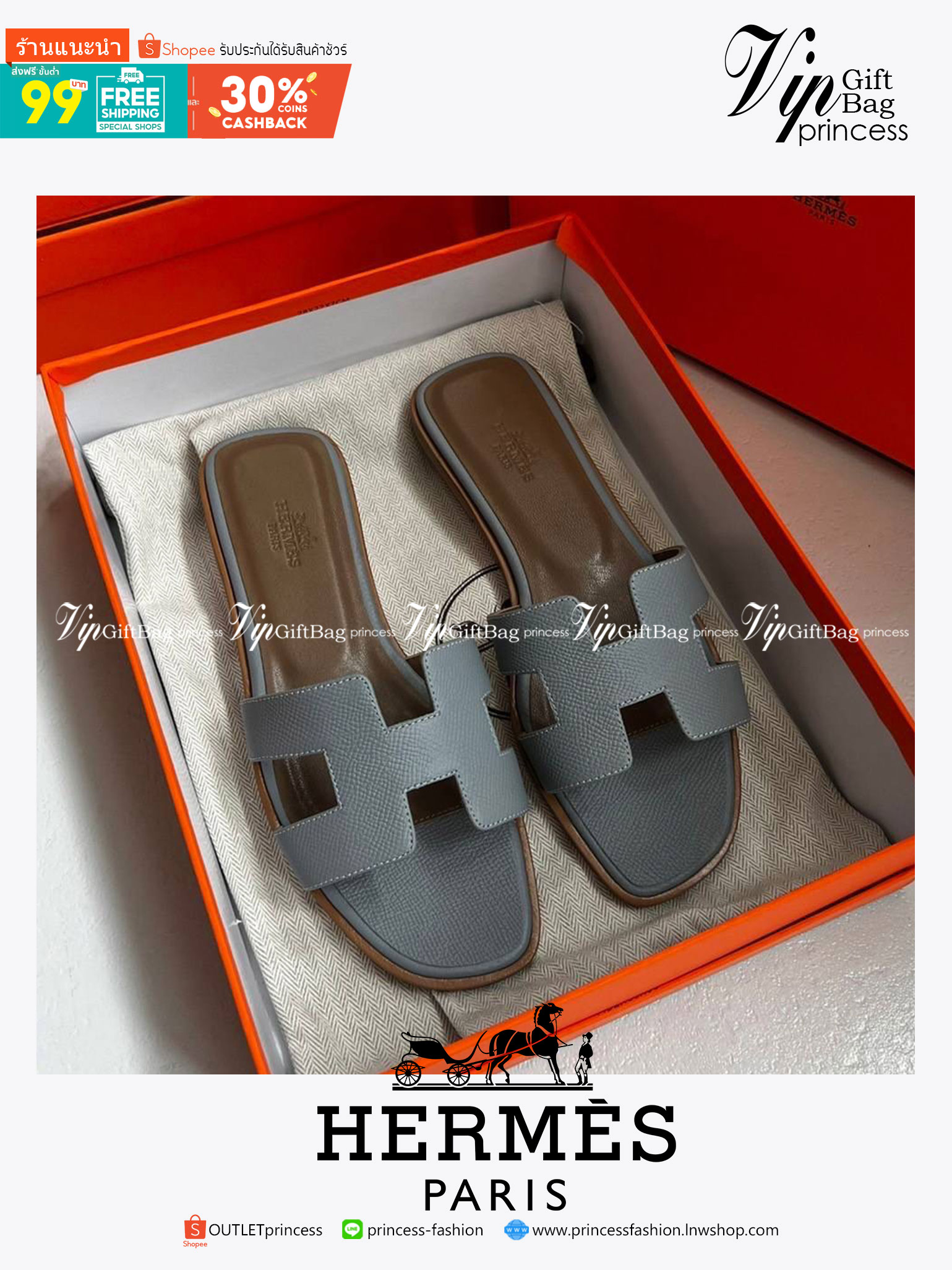 หนังแท้ Hermes sandal Epsom leather รองเท้าแตะงานสั่งตัตใช้สลับแท้ เกรดออริจินอล 1:1 เกรดเหมือนสุด มี series code ทุกคู่ งานตัดเย็บปราณีตละเอียด ใส่สบาย ไม่ลื่น ใช้ทนนาน เกรดนี้คุ้มมาก ไม่ผิดหวังค่ะ ภาพสินค้าถ่ายจากงานขายจริง ใช้งานต่างประเทศได้