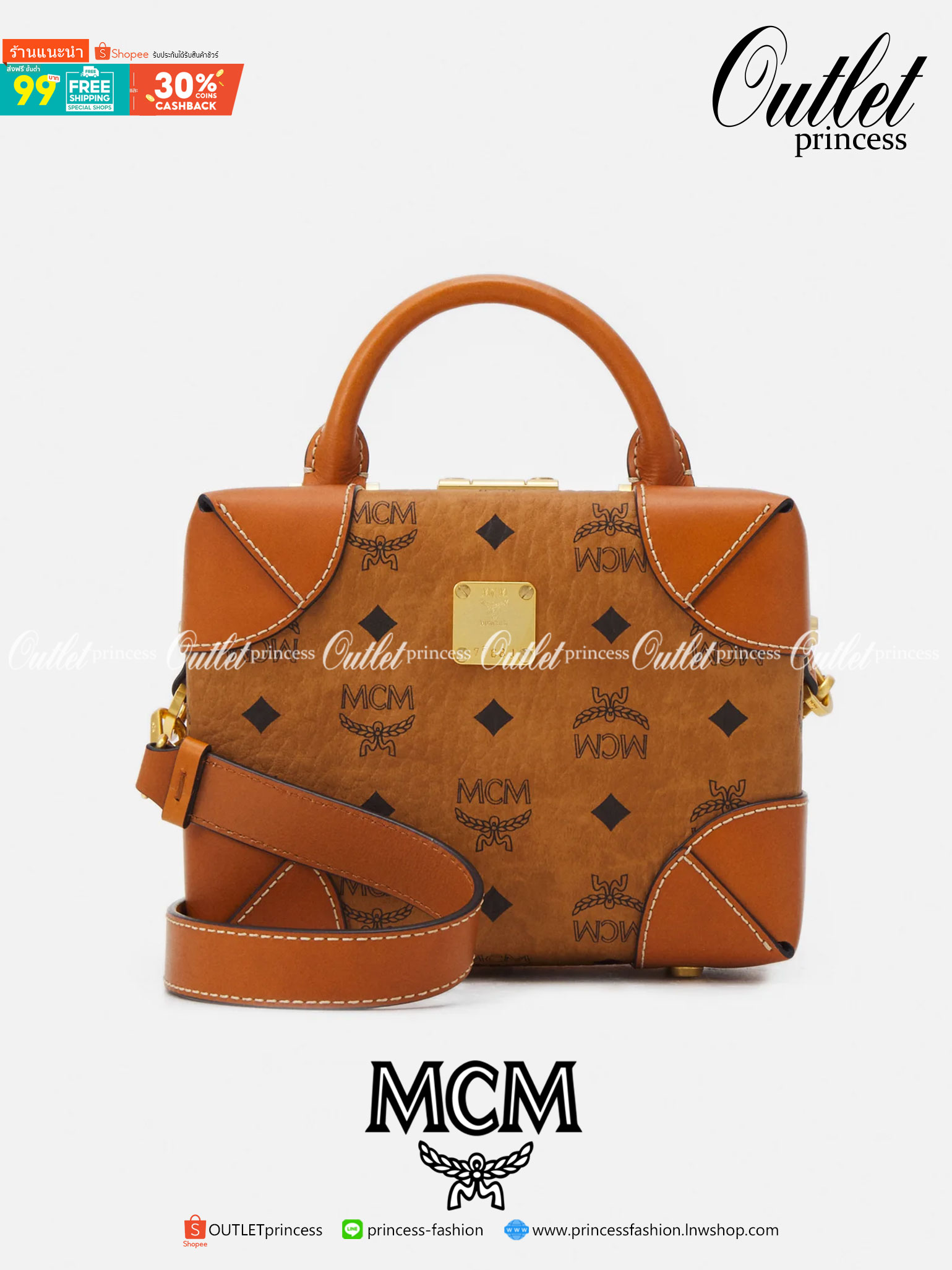 M.C.M SOFT BERLIN CROSSBODY BAG กระเป๋าสะพายดีไซน์ใหม่ ทรงกล่องคลาสสิคที่ดัดแปลงให้ดูนุ่มนวลและทันสมัย ใช้งานได้สะดวกคล่องตัวมากขึ้น ด้วยสายสะพายครอสบอดี้ วัสดุหนังแคนวาสคุณภาพดี เปิด-ปิดด้วยตัวล็อคแน่นหนา ภายในโล่งกว้าง มีช่องซิปให้ 1 ช่อง ใบนี้ถอด