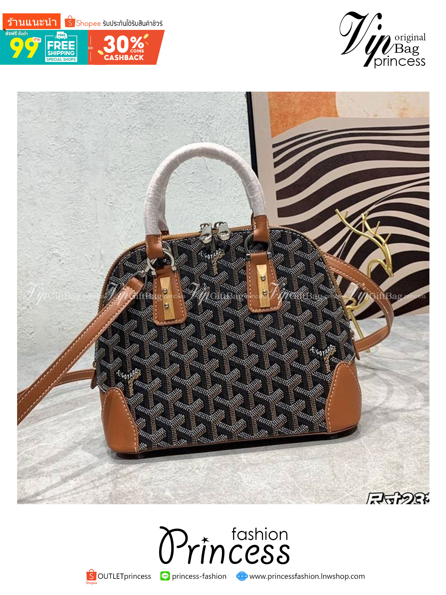 GOYARD Vendome Mini Bag เกรดท็อปออริเทียบแท้ ใช้สลับแท้ได้ ใช้งานต่างประเทศได้