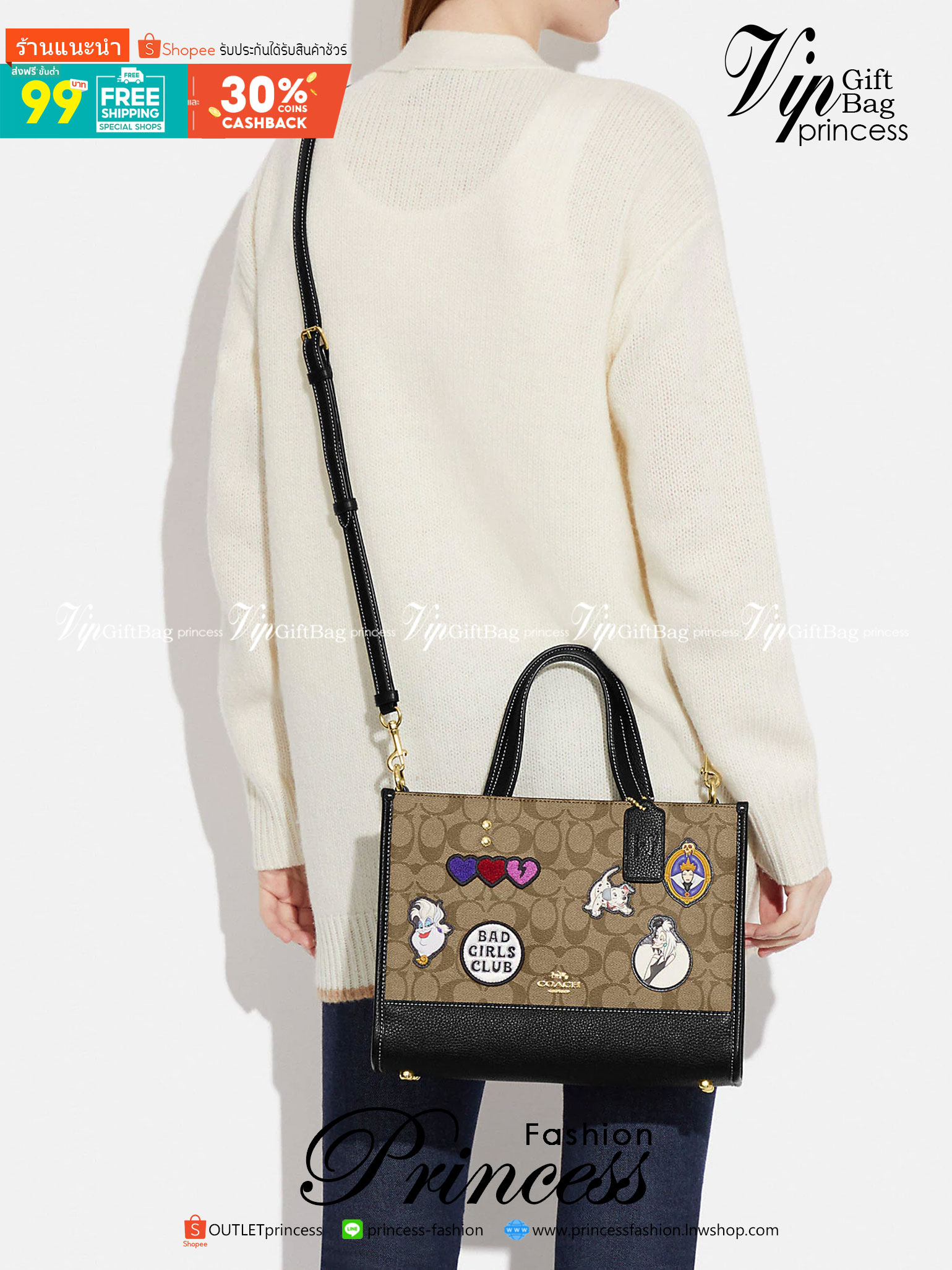 Coach Disney X Coach Dempsey Carryall In Signature Canvas With Patches CC873 คอลเลคชั่นใหม่ กับเหล่ายัยตัวร้าย ที่ไม่มีใครไม่รู้จัก!! กับกระเป๋าทรงโท้ท ไซส์ใหญ่ที่สามารถจุของได้แบบไม่ต้องกังวล ฟังก์ชั่นการใช้งานสะดวกที่สุด ดีไซน์ลวดลายแพทช์โดดเด่น มีทั้งส