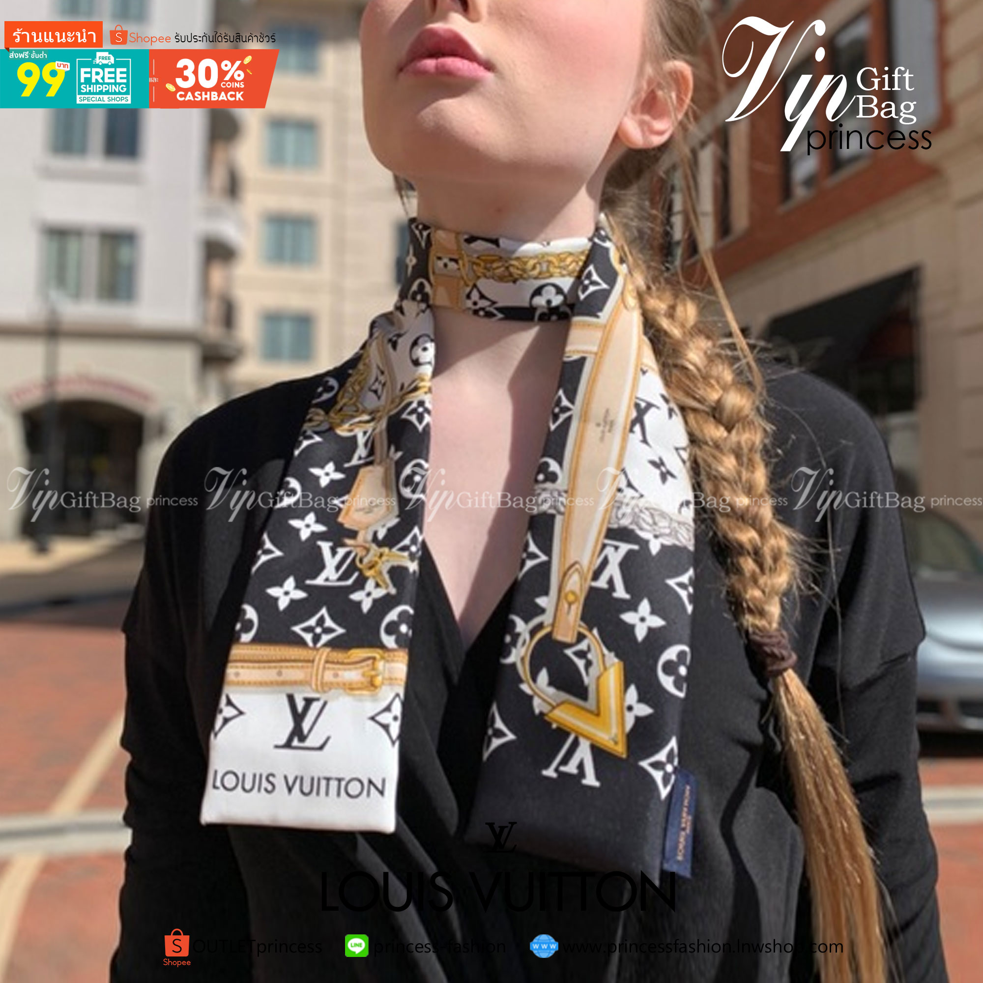 พรีเมี่ยมกิ๊ฟแท้ 100% 】พร้อมส่งที่ไทยที่นี่ที่เดียว CHANEL & LOUIS VUITTON TWILLY SCARF SILK ใช้งานได้อเนกประสงค์ หลากหลายตามไอเดีย