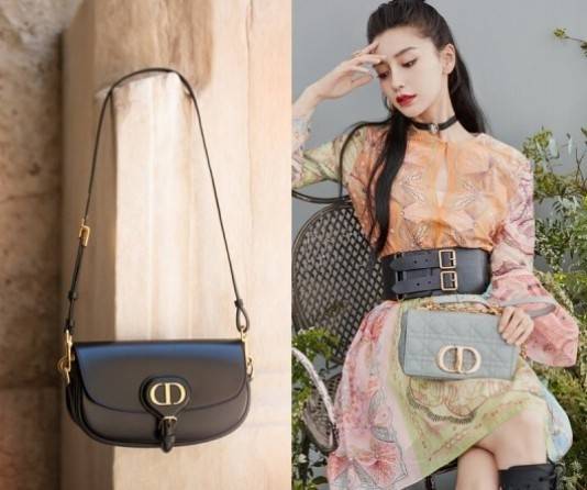 DIOR BOBBY EAST-WEST BAG (GWP) พรีเมี่ยมกิ้ฟ Limited Edition กระเป๋าสะพายขนาดกระทัดรัด น่ารักมากมาย วัสดุหนังแท้ (Calfskin) อะไหล่ทอง ตกแต่งด้านหน้ากระเป๋าแบบหัวเข็มขัด ประดับโลโก้ CD ด้านหลังสกรีนตัวอักษร "30 MONTAIGNE" มีช่องสำหรับเก็บของหนึ่ง