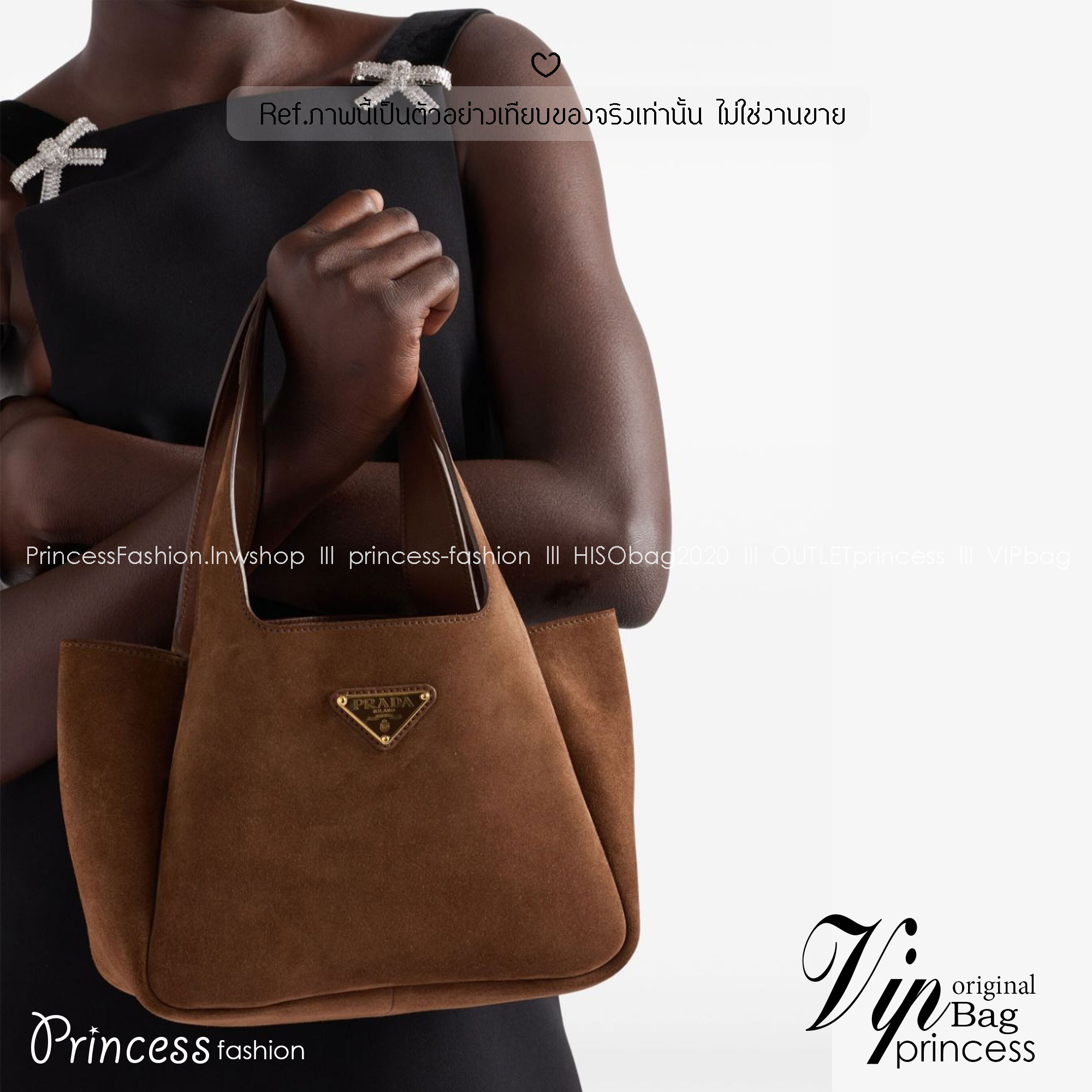 PRADA Suede Shopping Tote bag กระเป๋าทรงช้อปปิ้ง งานหนังกลับสวยเก๋ สวยเด่นเป็นเอกลักษณ์มาก ดีไซส์ทรงสวยหูจับในตัว ภายในโล่งกว้าง ใส่ของสำคัญได้สบายๆ
