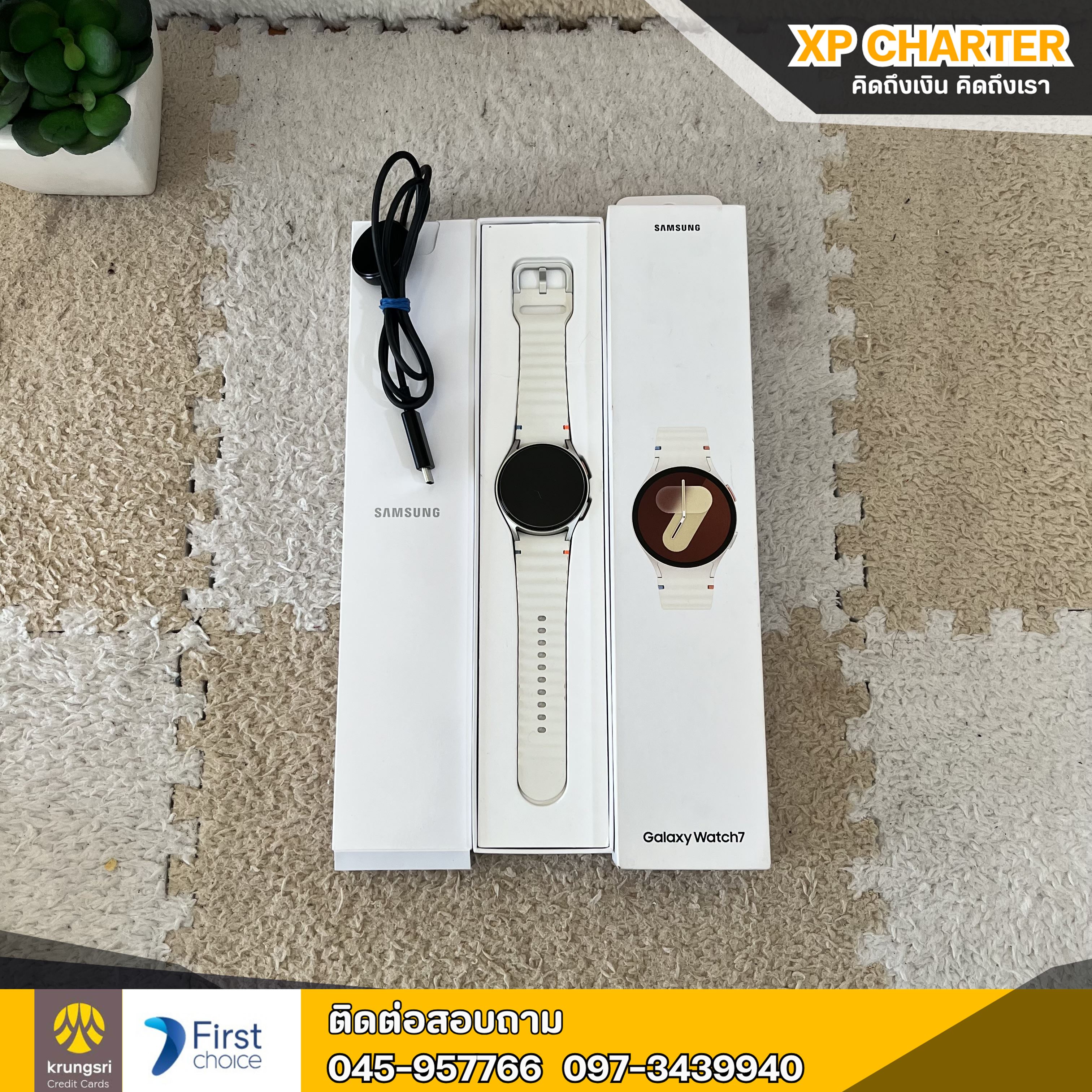 (รหัสสินค้า ร17231) Samsung Watch 7 40mm GPS ** ไม่มีประกันร้าน **