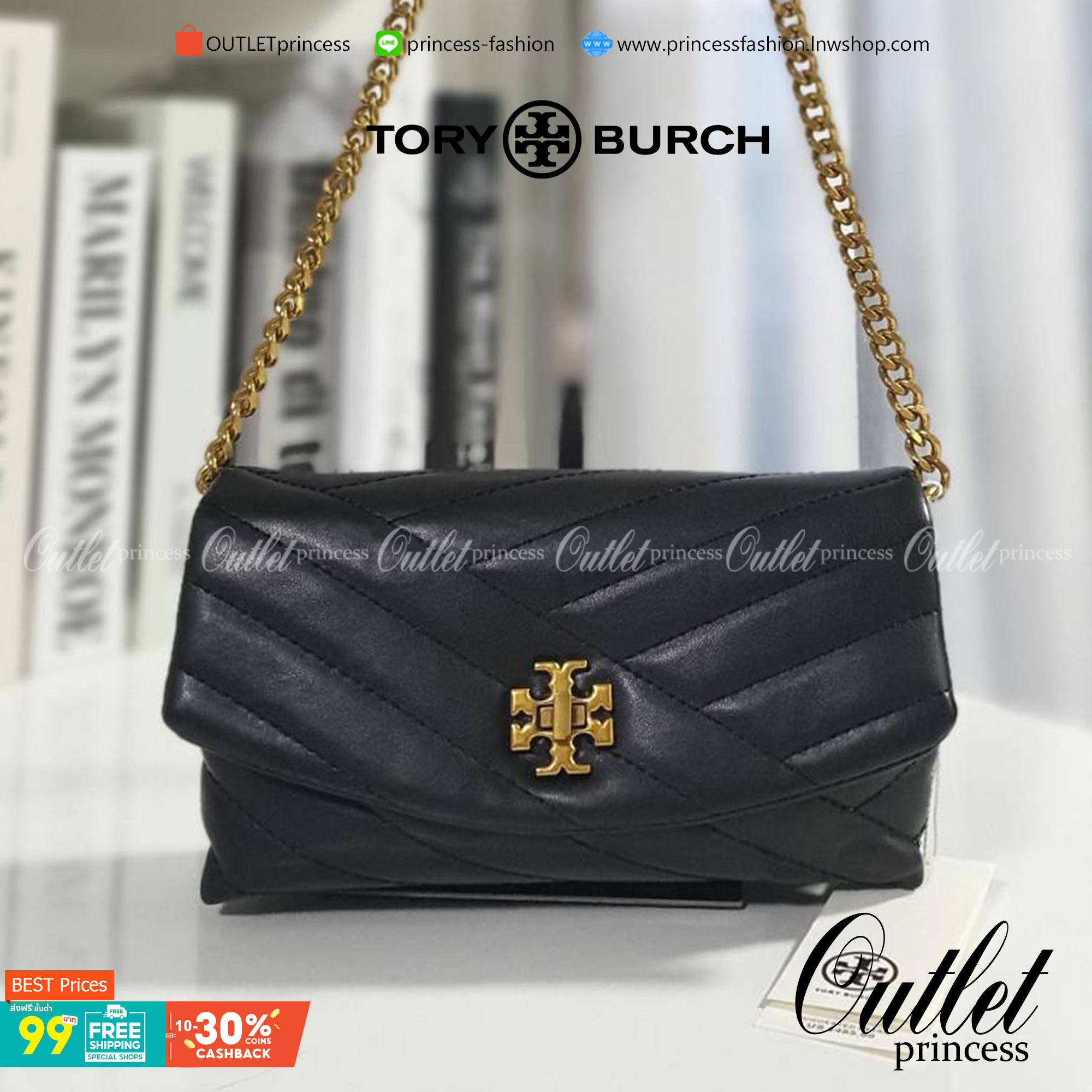 Tory Burch Kira Crossbody Bag กระเป๋าสะพายข้างทรงสวย ใบขนาดเล็กกำลังดี วัสดุหนังสังเคราะห์ นิ่มมือมากกก **อะไหล่ทองวินเทจ ประดับโลโก้แบรนด์เป็นตัวล็อคด้านหน้า ด้านในบุผ้าไนลอนปั้มแบรนด์ แบ่งช่องเป็นสัดส่วน พร้อมช่องซิปกลาง สามารถใส่กระเป๋าสตางค์ใบกลาง มือ