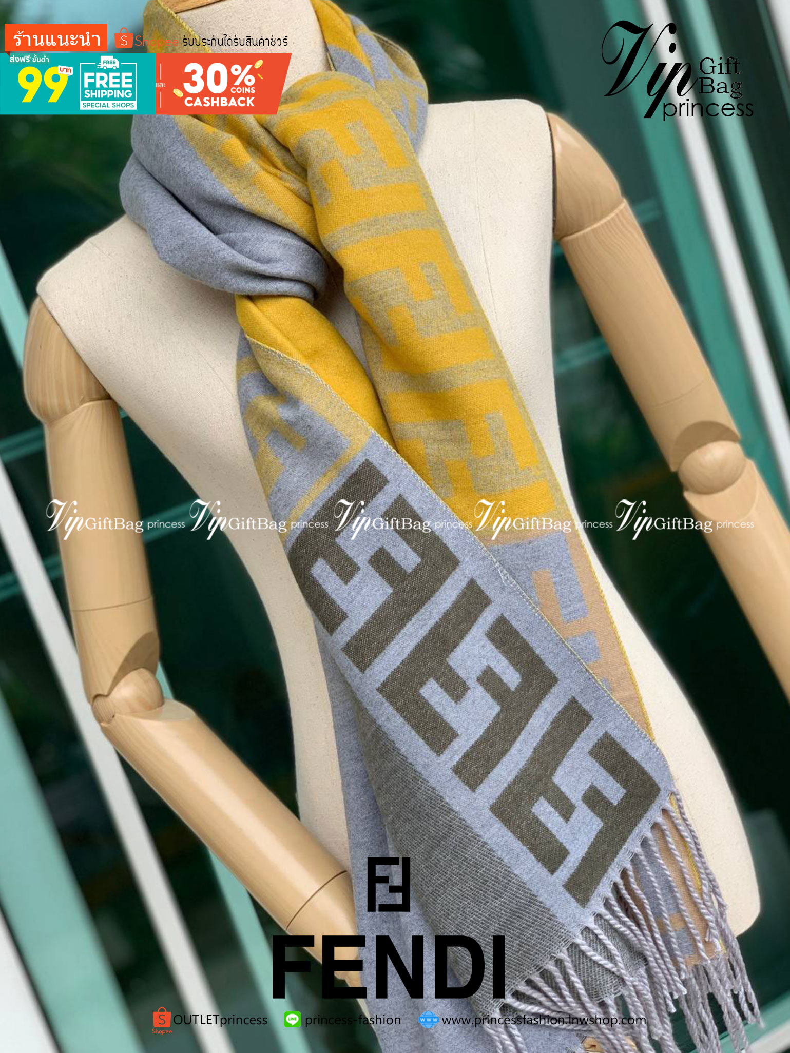 Fendi Scarves For Women’s Accessories Scarf แบรนด์แฟชั่นชั้นนำจากอิตาลี ส่งมอบความรู้สึกดีๆให้กับคนที่คุณรัก ในรูปแบบผ้าพันคอและผ้าคลุมไหล่ผืนใหญ่เพิ่มความอบอุ่น ถักทอด้วยผ้าcashmere เนื้อผ้านิ่ม สัมผัสนุ่มมือ ทอลายในตัว สีและลายคมชัด เหมาะสำหรับเป็นของฝา