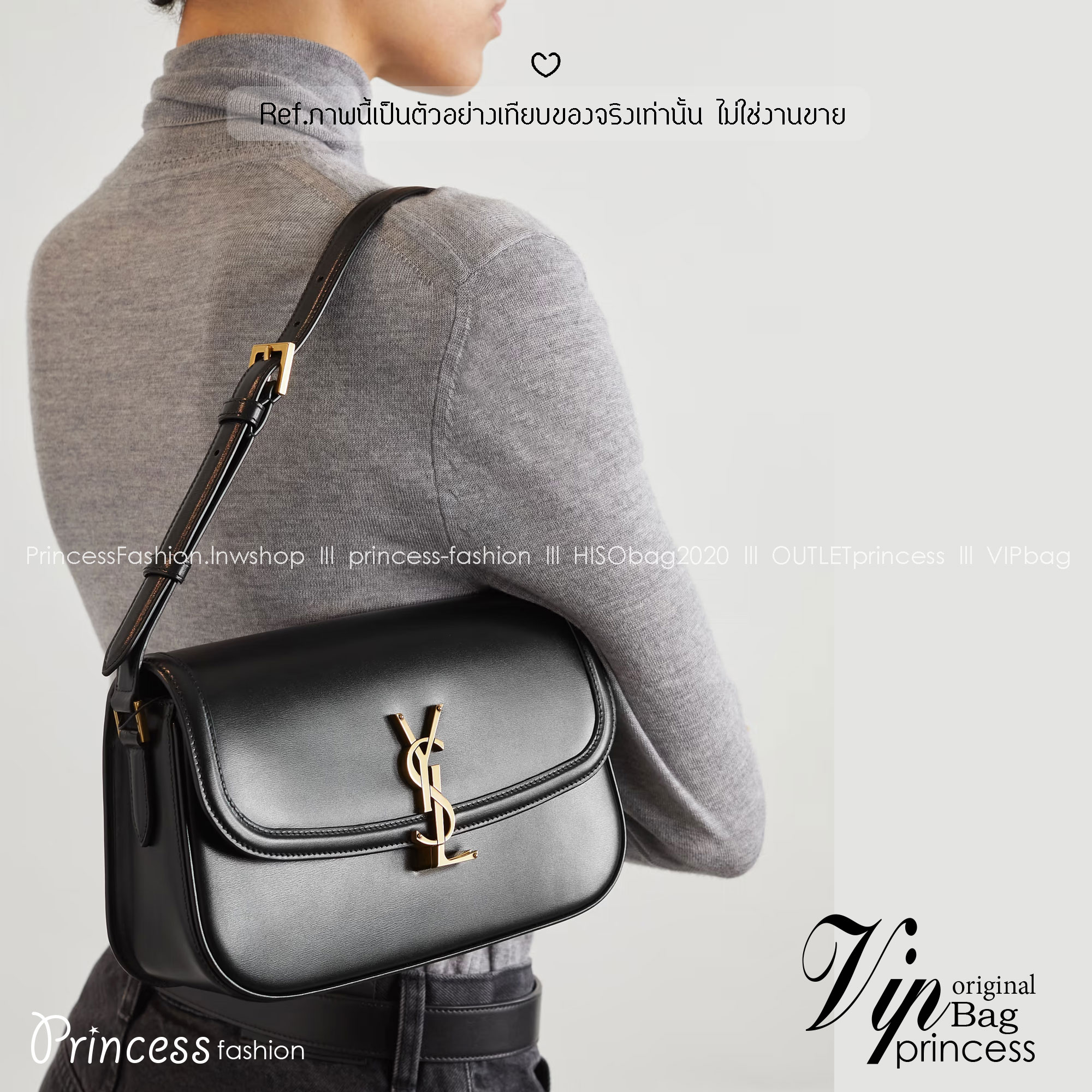 ORI หนังแท้ | YSL Solferino Large Bag / YSL Hobo Bag กระเป๋าสะพายไหล่ทรงกล่องเรียบหรูดูแพง โดดเด่นด้วยตัวปิดโลโก้ YSL ดีไซน์โค้งมนแตกต่างจากรุ่นดั้งเดิมดูหราหรามากขึ้น สายสะพายปรับได้ ช่วยให้จัดแต่งทรงได้ตามใจชอบ