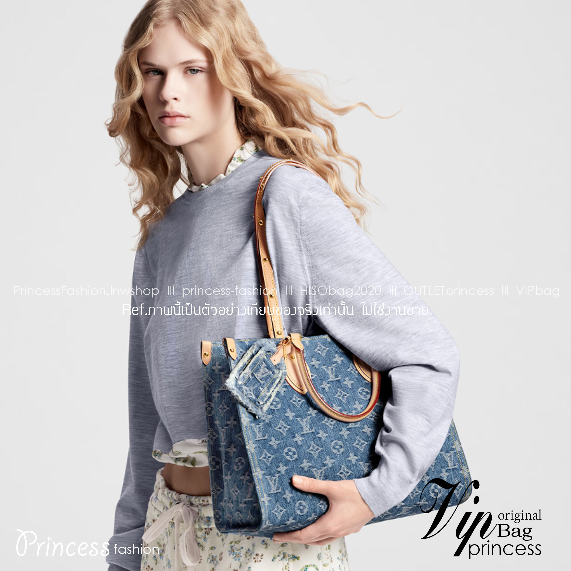 LV OnTheGo MM monogram denim tote bag ดีไซน์ใหม่รับซัทเมอร์! ห้ามพลาด! กับกระเป๋าทรงโท้ทสไตล์เดนิม ที่ใครเห็นต้องเป็นคลั่งรัก ผู้ดี หรูหราได้ทุกลุค ทุกสไตล์ มาพร้อมหูจับในตัวที่มีดีเทลหมุดตลอดเส้น หรือจะเกี่ยวสายครอสสะพายก็อัพลุคได้เลย