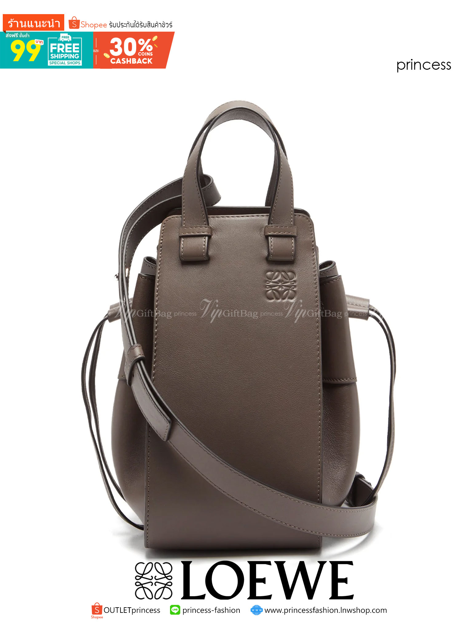 พรีเมี่ยมกิ๊ฟแท้ 100% 】งานหนังแท้ LOEWE Hammock small leather tote bag