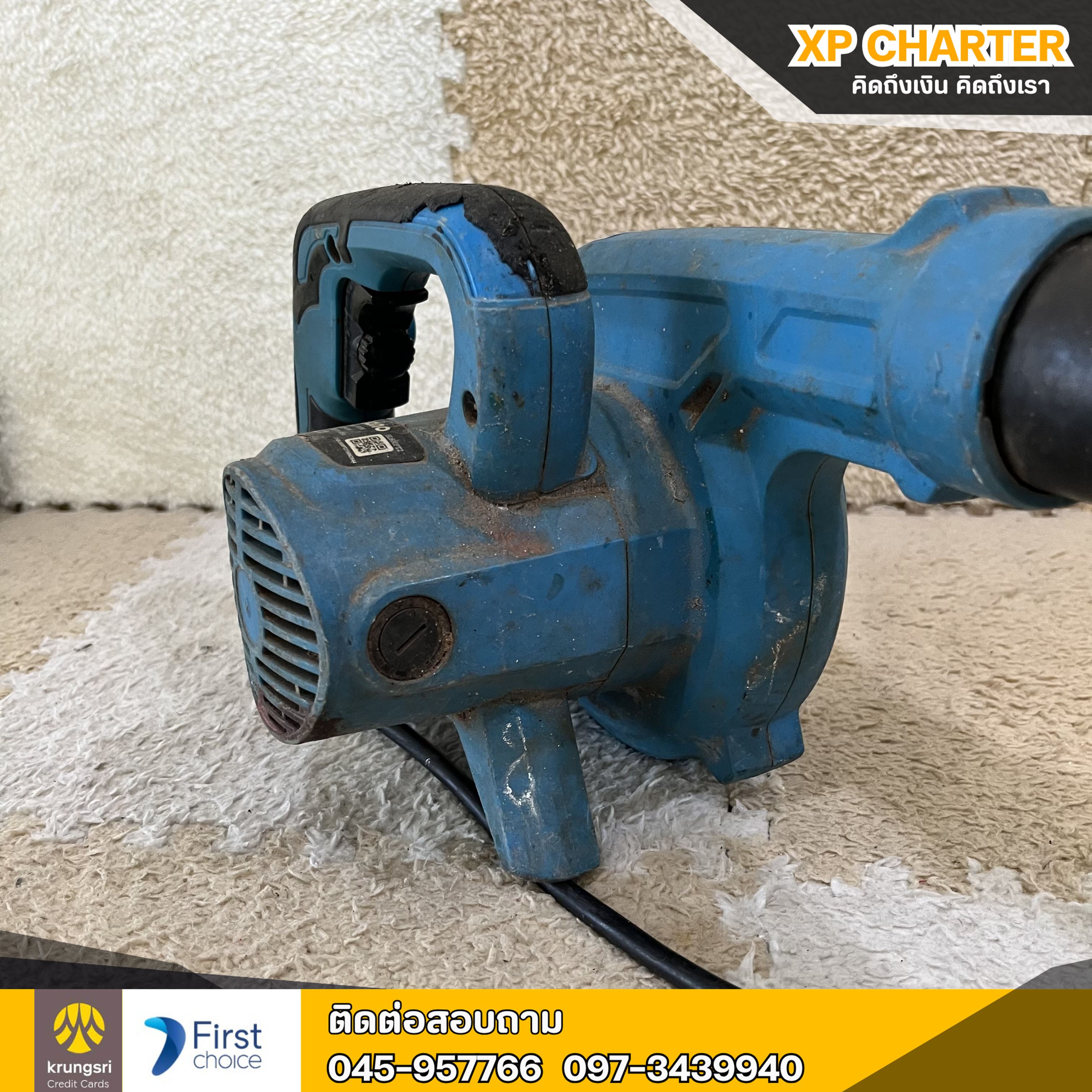 (รหัสสินค้า ร17032) Zinsano โบเวอร์ BL600PT2**สินค้าขายตามสภาพ ไม่มีประกันร้าน **