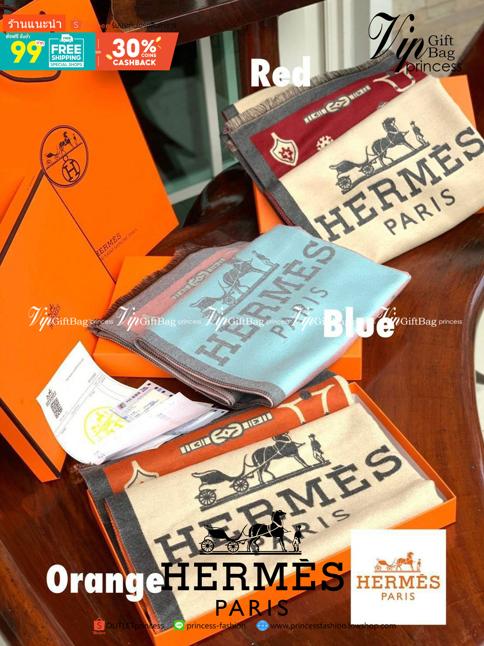 Hermes Paris Women’s Scarves Accessories Scarf ผ้าคลุมไหล่ผืนใหญ่ สวยหรูตาสแบบฉบับจากHermes ถักทอด้วยผ้าcashmere ผ้าเนื้อดี สัมผัสนุ่มมือ ทอลายในตัว สีสันและลายคมชัด ผืนใหญ่ ให้ความอบอุ่น มาเป็นเซ็ทของขวัญ เพื่อมอบเป็นของขวัญชิ้นดีแทนความรู้สึกดีๆให้กับที