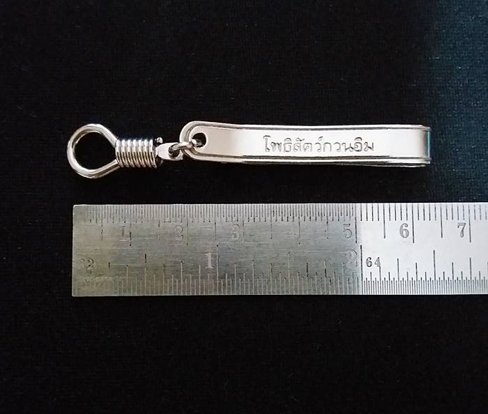 แหนบห้อยพระสแตนเลส ลายเจ้าแม่กวนอิมค่ะ