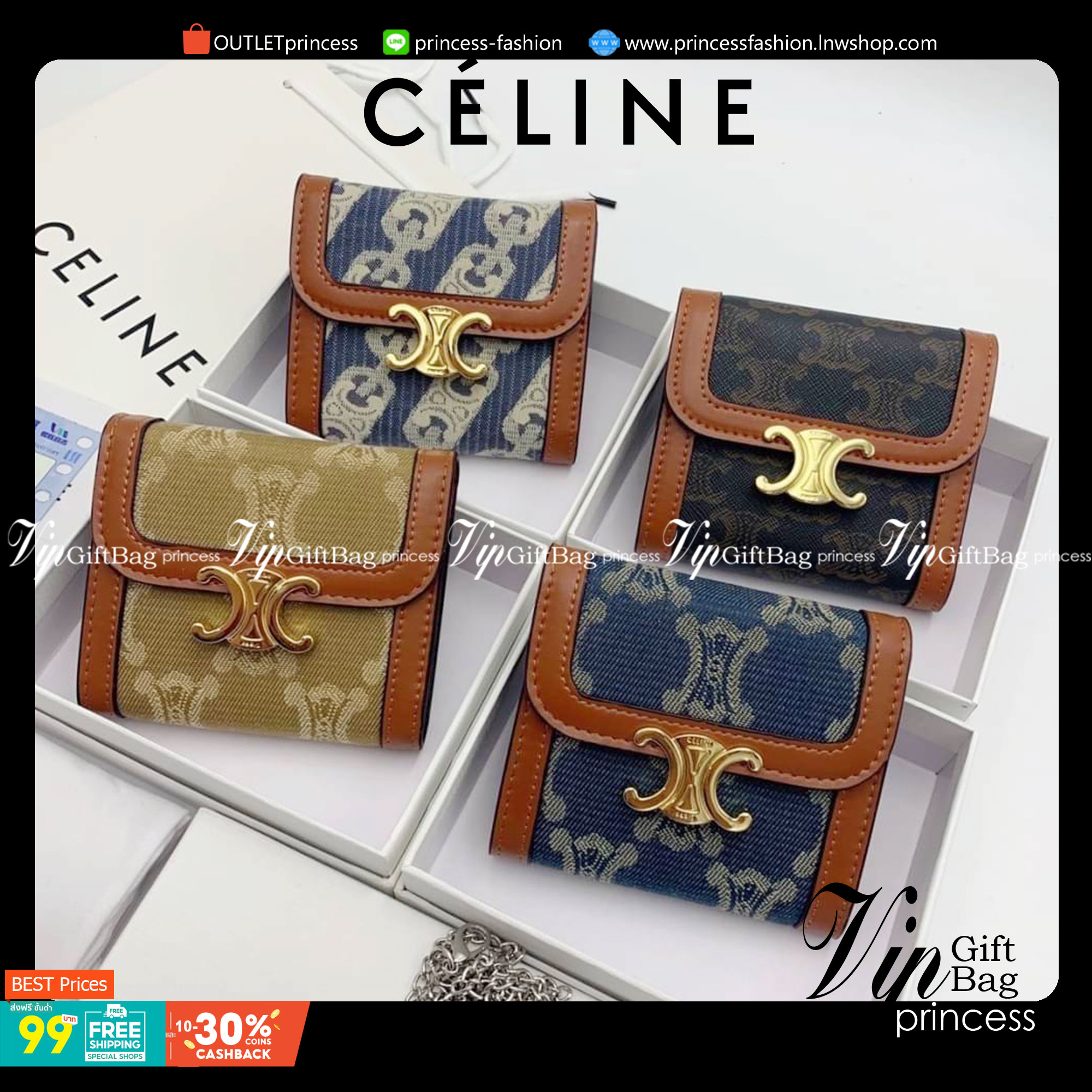 มาใหม่ 4 แบบพร้อมส่ง ที่นี่ที่เดียวเลยค่า CELINE SHORT WALLET VIP GIFT WITH PURCHASE GWP วัสดุ Triomphe Canvas หนังขึ้นลาย Signature Brand สวยอยู่ทรงมีโลโก้ด้านหน้าเปิดปิดด้วยฝาพับกระดุมแม่เหล็ก ภายในมีช่องแบ่งหลายช่อง มีช่องใส่บัตรหลายช่อง มีช่องใส่เหรีย