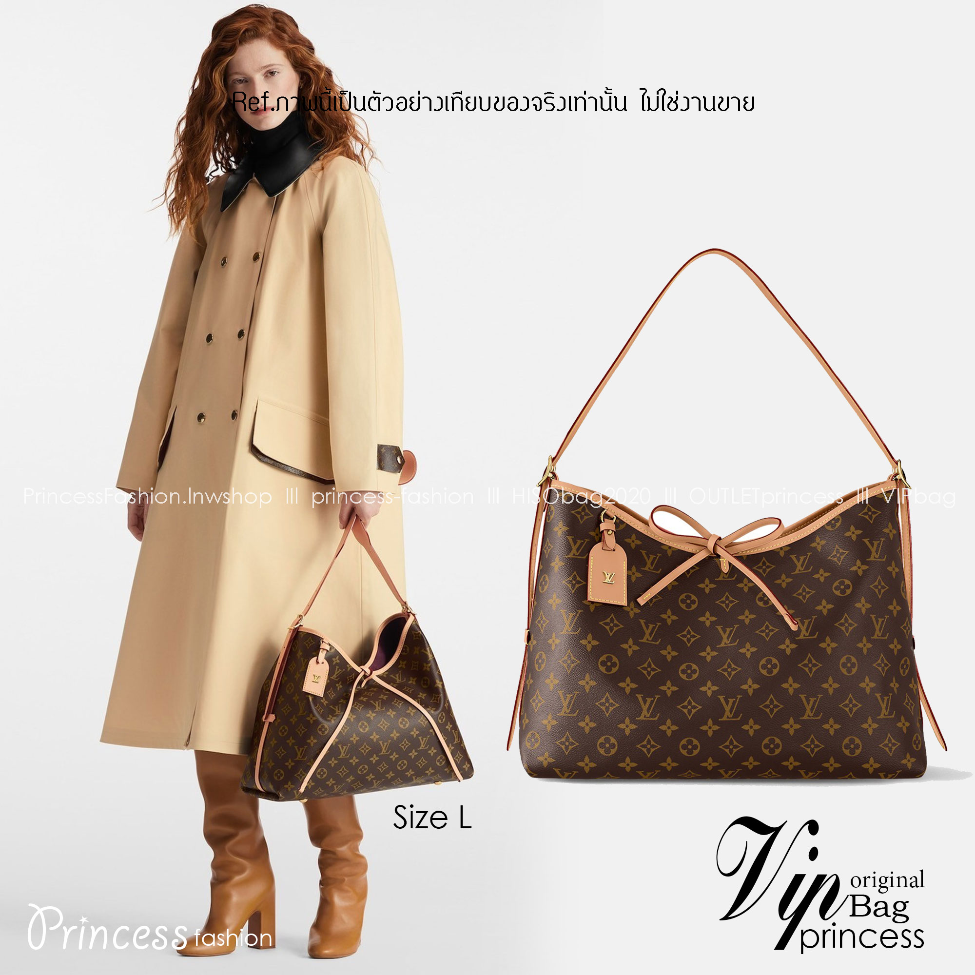 LV CarryAll MM handbag in Monogram / LV Tote Shopping Bag พร้อมส่ง กระเป๋าถือแคนวาสแต่งขอบหนังแคนวาสอย่างดี ผสานเสน่ห์สวยงามเข้ากับดีไซน์ที่รับกับสรีระให้คุณพกพาไปได้ทุกที่