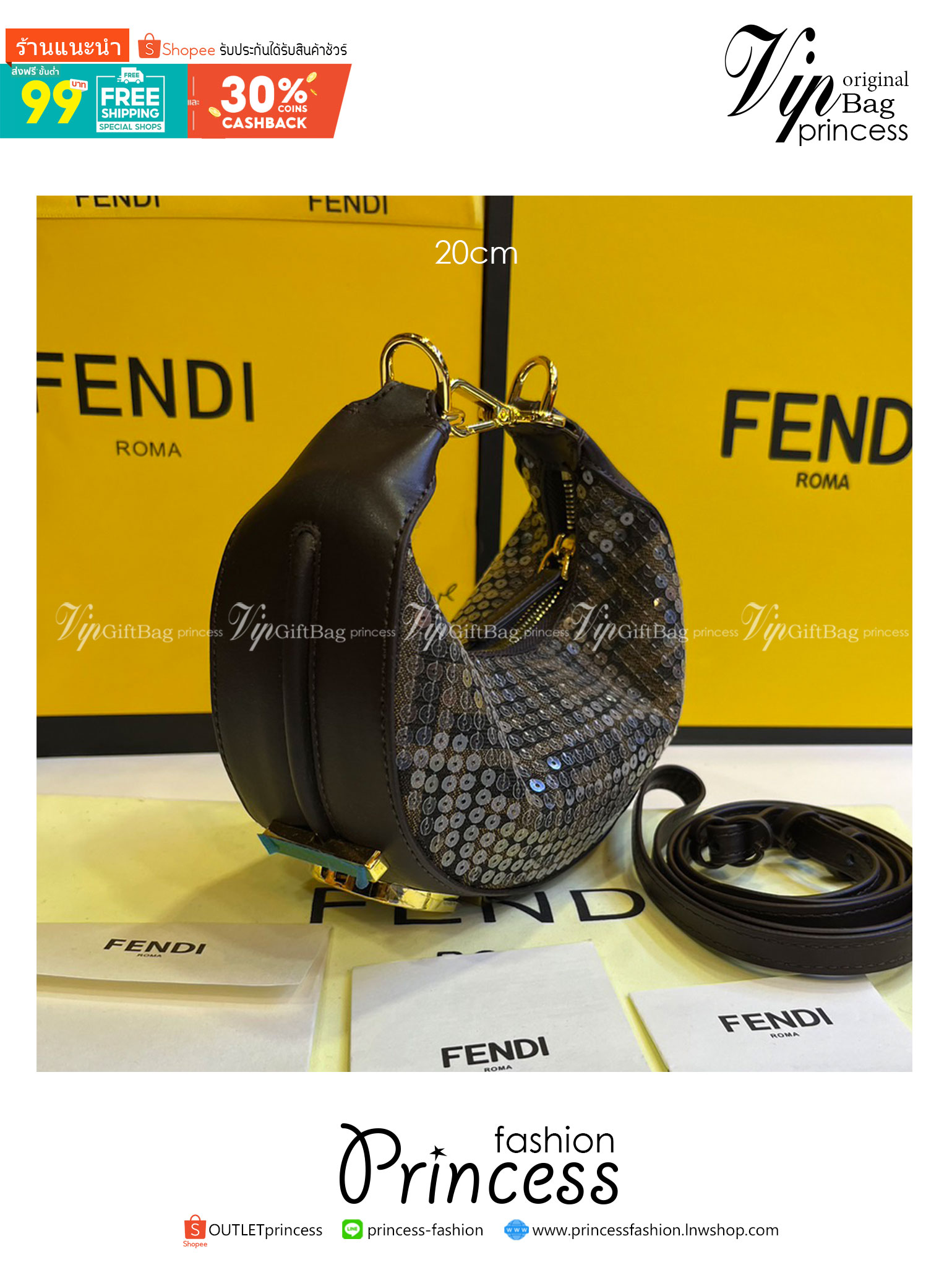 FENDI NANO Fendigraphy Bag fabric charm / Fendi hobo bag 20cm พร้อมส่ง กระเป๋าสะพายไหล่เฟนดิปักเลื่อมรุ่นใหม่ สวยหรู **สินค้าเกรดออริจินอล 1:1 สลับแท้