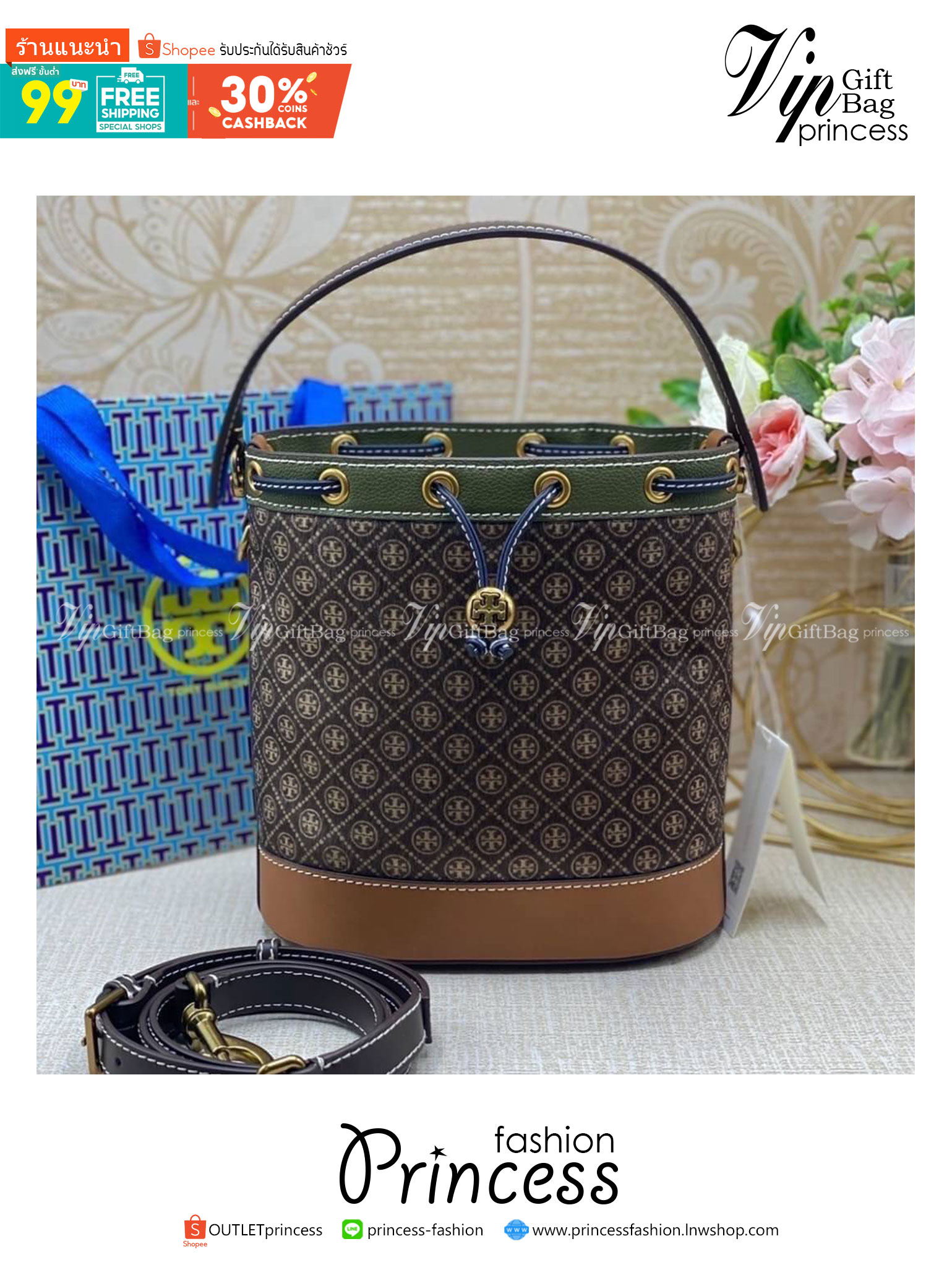 TORY BURCH T Monogram Calf Hair Bucket Bag MEDIUM ไอเท็มใหม่ที่ใครๆก็รอ กระเป๋าบัคเก็ตทรงสวย ที่ยังคงให้ความโดดเด่นด้วยลวดลายเอกลักษณ์ เพิ่มเติมดีไซน์บล็อคสี ตัดกันได้อย่างลงตัว