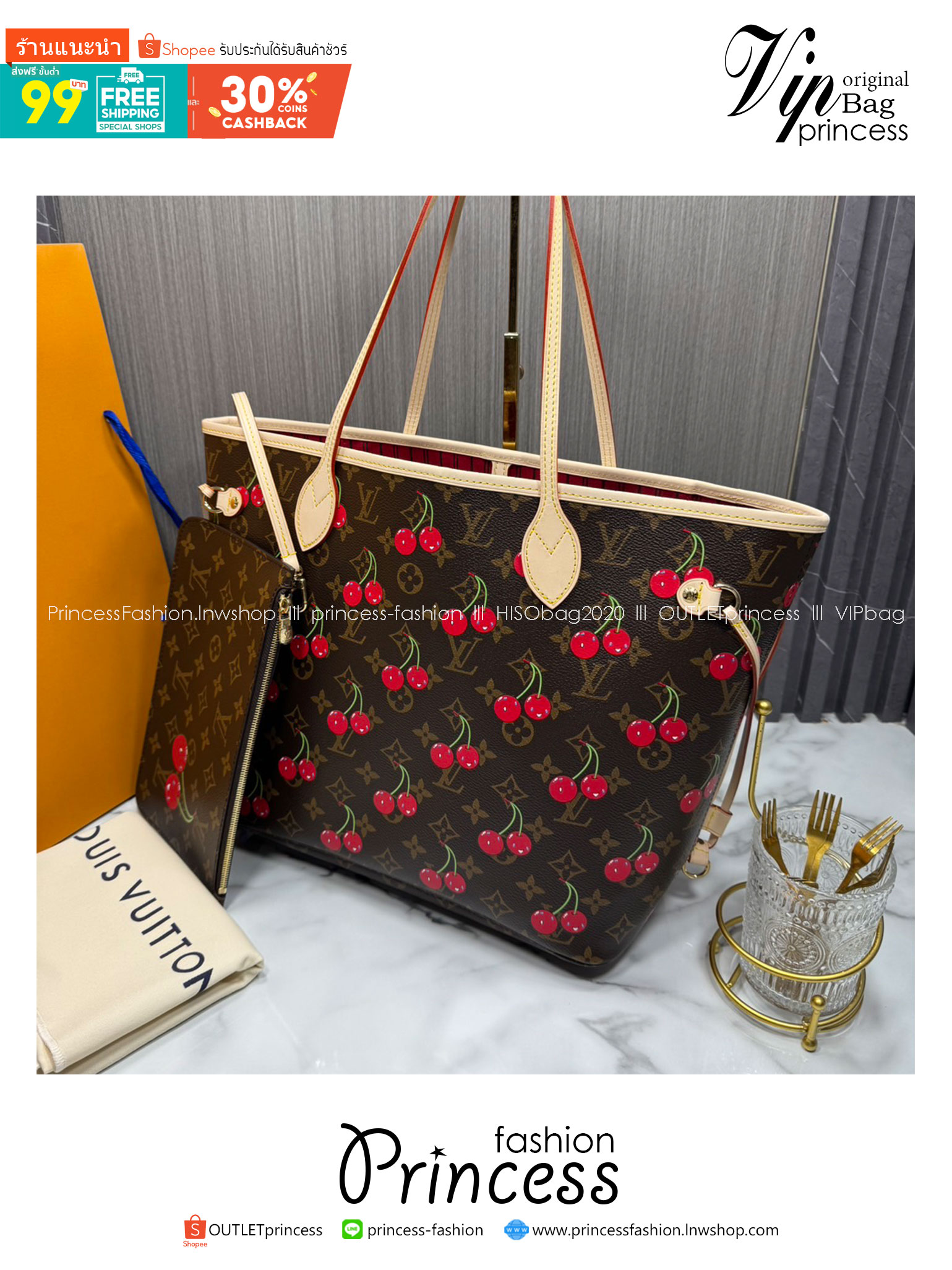 TOP ORI หนังแท้ | LV x TM - Neverfull MM Bag Monogram cherry canvas กระเป๋าสะพายทรงโท้ทเอกลักษณ์ที่หรูหรา Monogram แคนวาสคลาสสิกตกแต่งดีเทลลายเชอร์รี่สีสันสดใส ปรับลุคให้มีชีวิตชีวาอีกครั้งด้วยธีมแสนสนุก