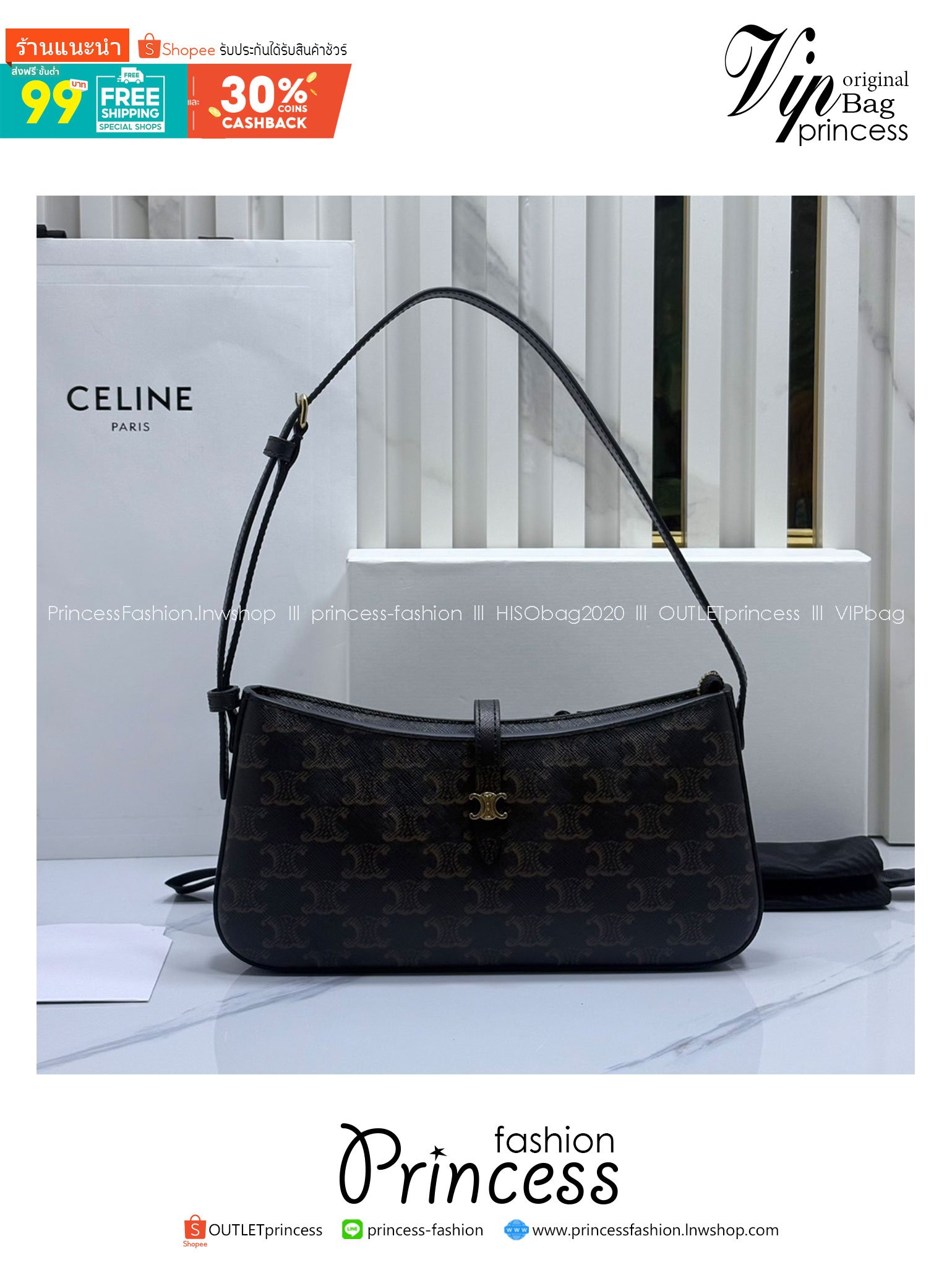 ORI หนังแท้ | CELINE TINA SHOULDER BAG IN Triomphe canvas กระเป๋าสะพายไหล่ทรงพอช ดีไซน์ใหม่ก่อนใคร เรียบง่ายหรูหราลงตัว สไตล์วินเทจลัคชูดูแพงสุดๆ ใช้งานได้หลากหลายโอกาส ขนาดกำลังดีพาพาสะดวก