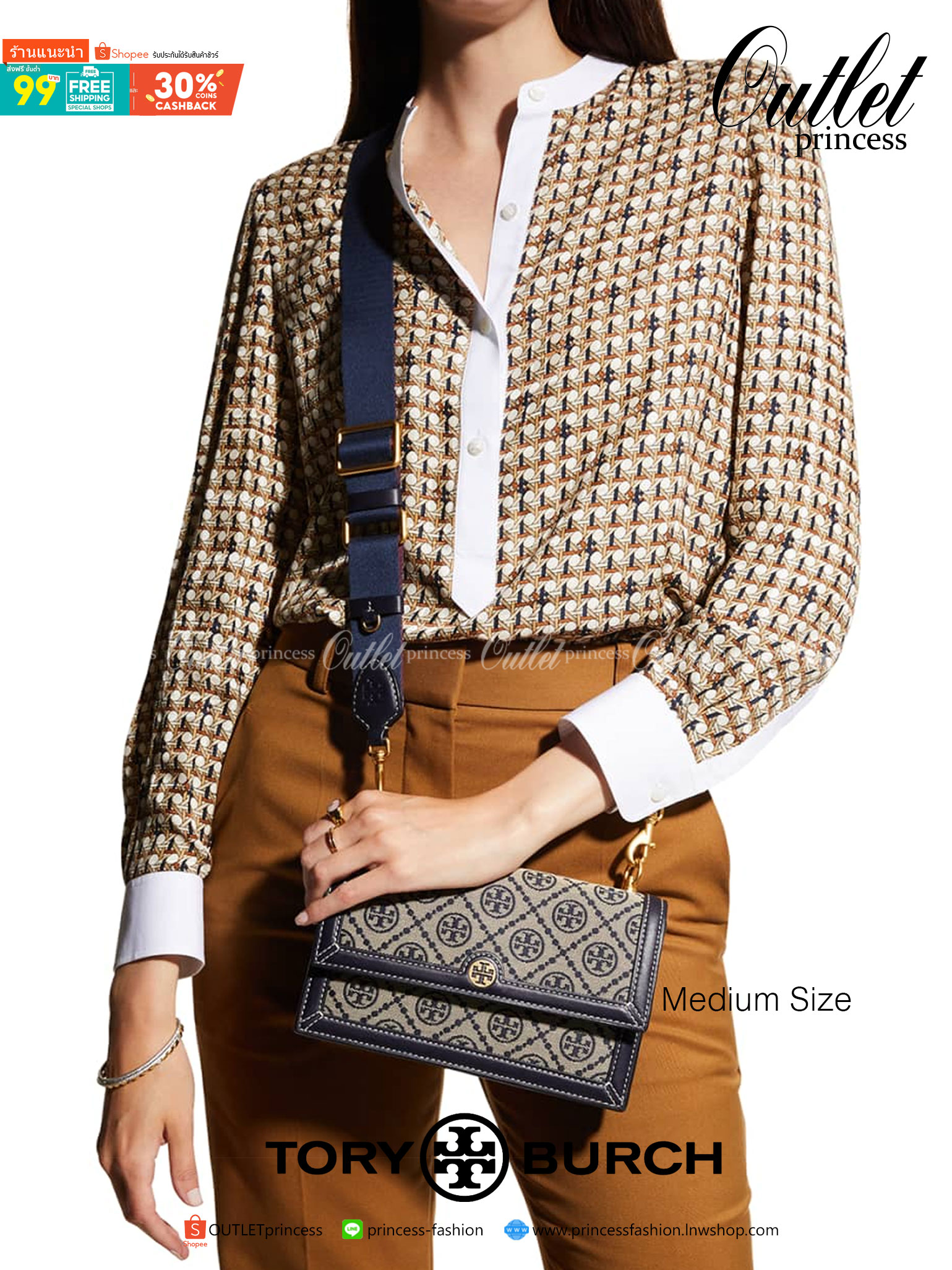 Medium Tory burch t monogram jacquard shoulder bag คอลเลคชั่น T Monogram สำหรับคอลเลคชั่นฤดูใบไม้ผลิ 2021 เราสร้างสรรค์ลายโมโนแกรมที่ได้รับแรงบันดาลใจมาจากลวดลายการถักทอผ้าห่มของชาว Pennsylvania Dutch แบบดั้งเดิม เป็นการเฉลิมฉลองโลโก้สุดไอคอนนิคของแบรนด์ 