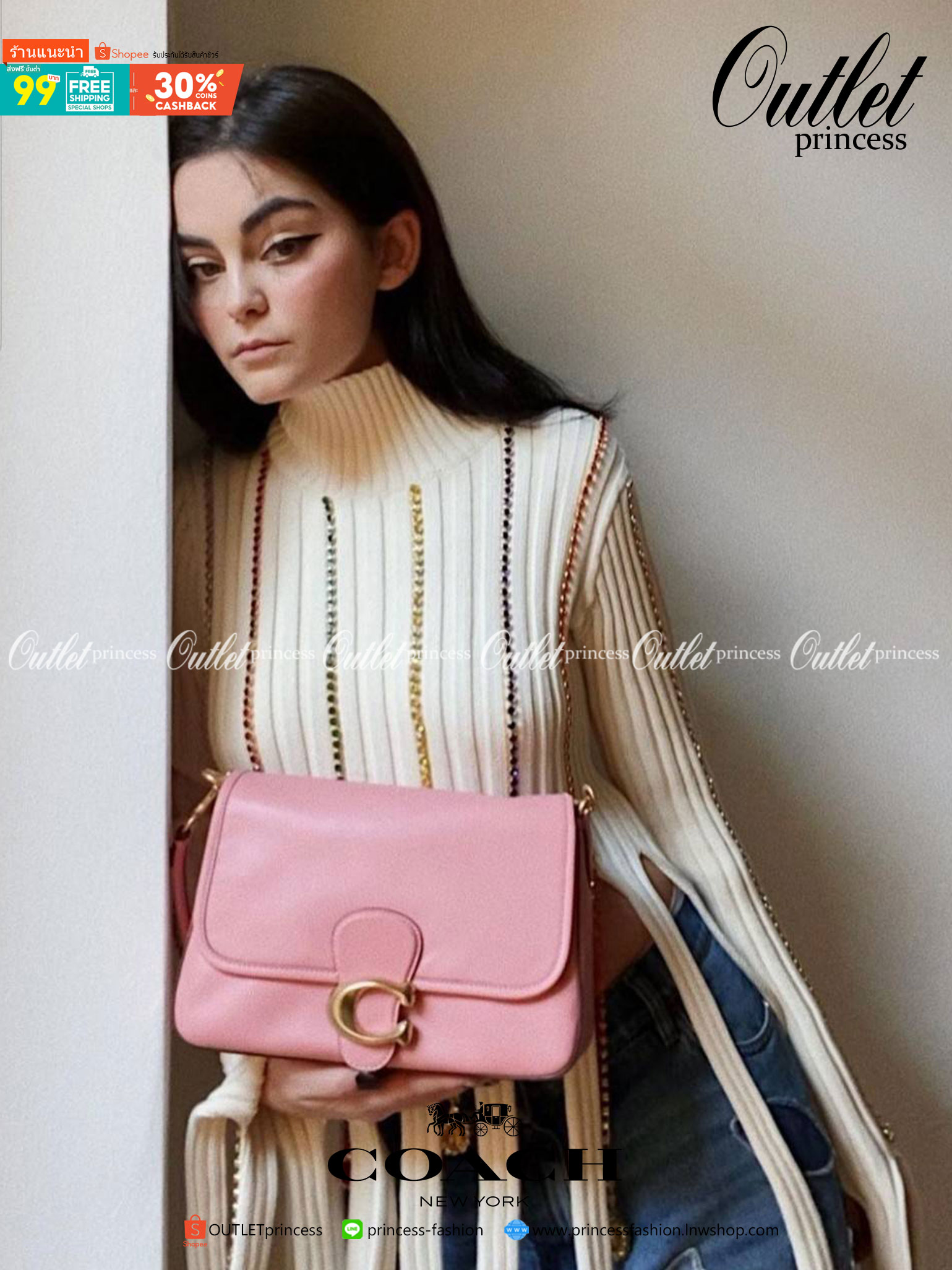 COACH SOFT TABBY SHOULDER BAG (C4823//C5261) กระเป๋าถือ กระเป๋าสะพาย ที่ใครๆก็เข้าถึงได้ หรูหรา คลาสสิค ลุคเรียบร้อย แต่ความสวยไม่น้อย! ดาเมจความลุคผู้ดีรุนแรงมาก!!เกินต้าน!!// วัสดุหนังแท้ทั้งใบ หนังเรียบ หนังนิ่มมากๆ อยู่ทรงสวยมากๆด้วย// ด้านในโล่งกว้าง