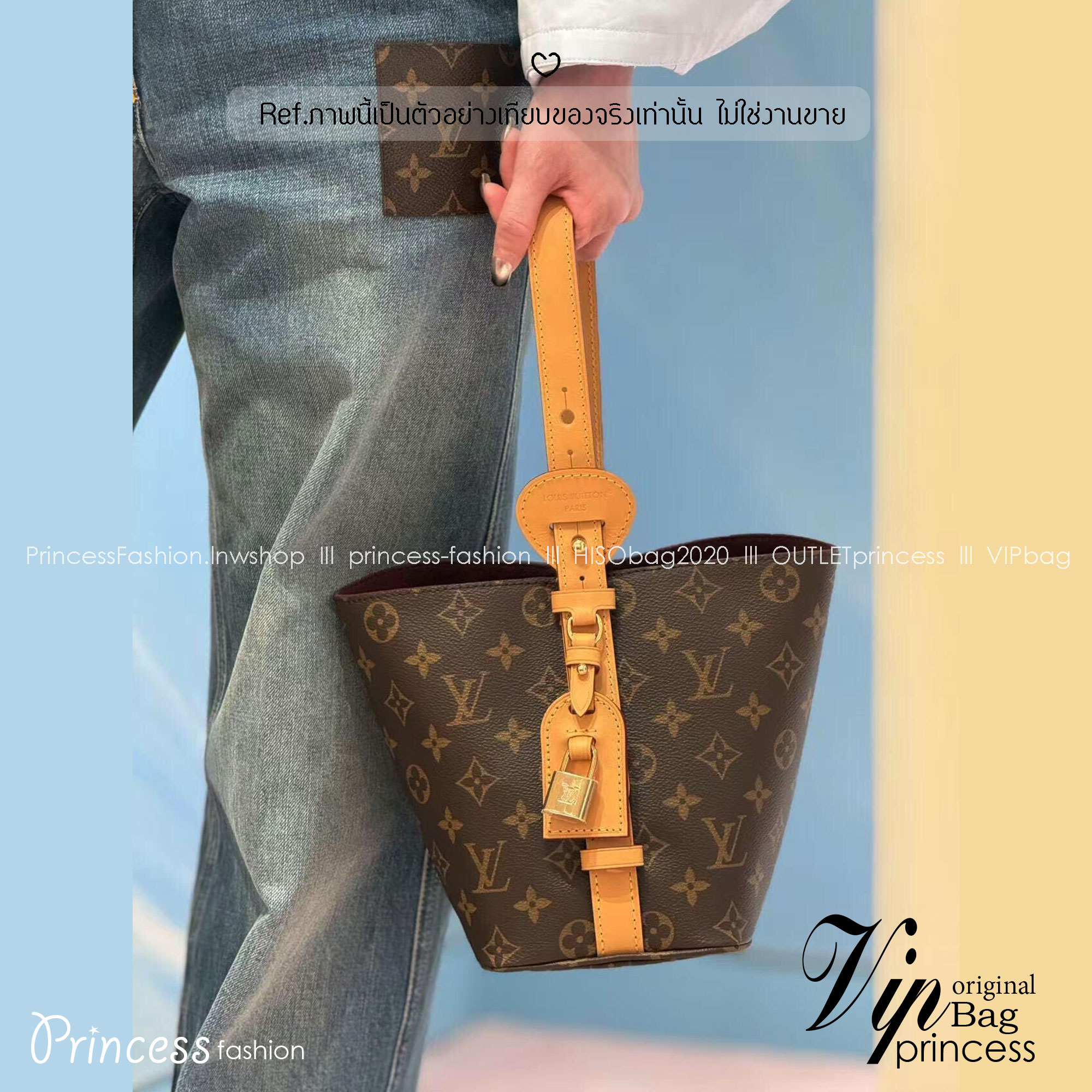LV All In BB bag Monogram Canvas กระเป๋าทรงบัคเก็ต สุดไอคอนิกยกระดับความหรูหรา ปรับทรงใช้งานได้ 2 แบบ คุ้มแบบไม่มีเบื่อ มาพร้อมใบลูกเข้าเซ็ทแยกใช้งานได้