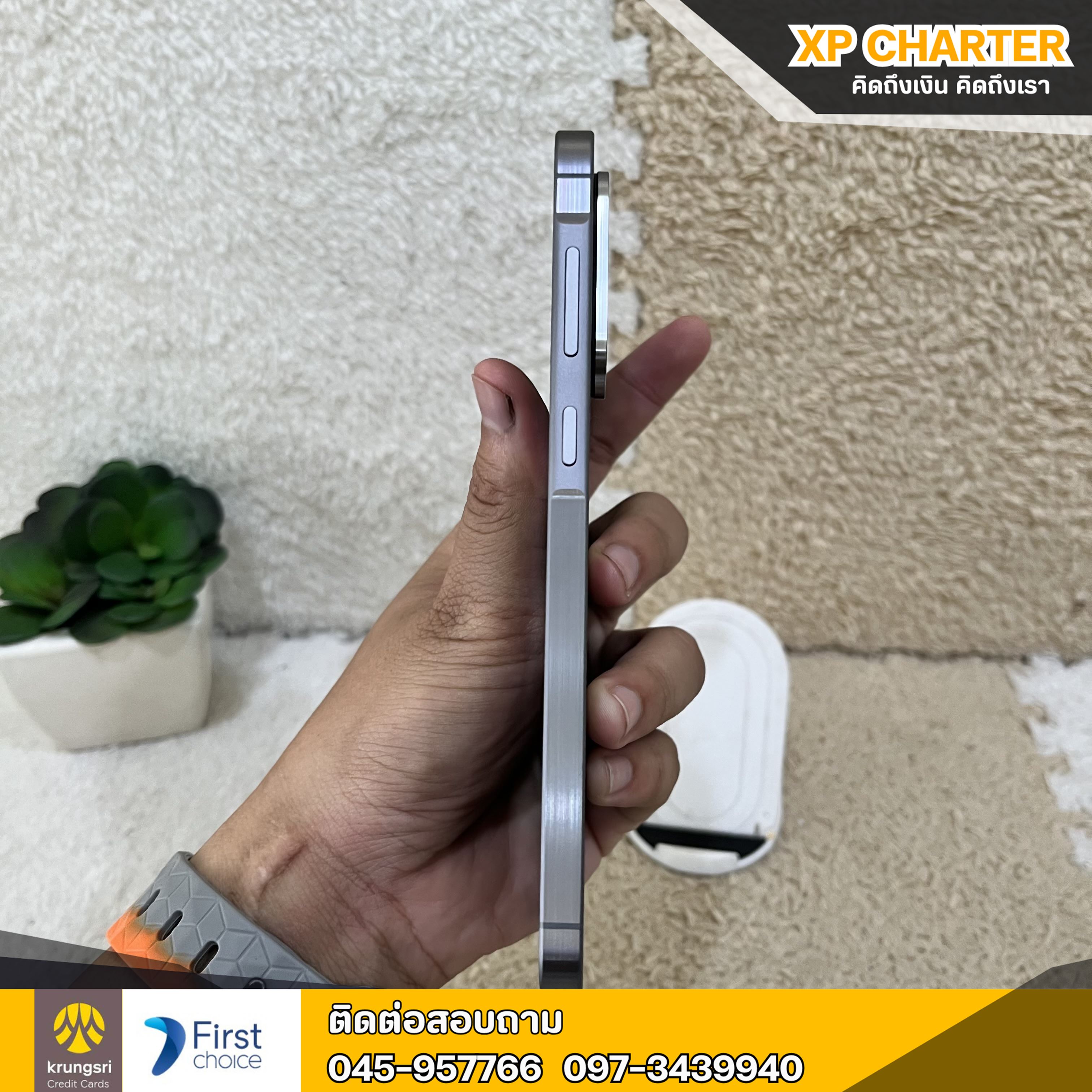 (ร16753) มือถือ Samsung Galaxy A56 5G (2025) 12/256GB จอ 6.7 นิ้ว **มีประกันร้าน 7วัน **