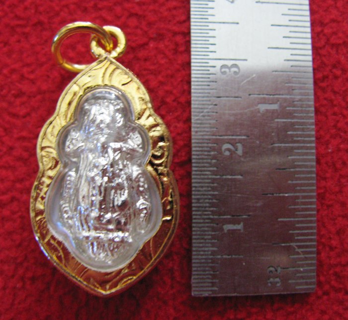 สินค้าหมดค่ะ ต่อเงินต่อทอง(เหมาะกับผู้ค้าขาย)เลี่ยมทองไมครอนพร้อมใบคาถาค่ะ