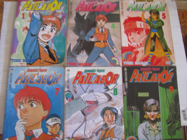หุ่นยนต์ประจัญบาน PATLABOR เล่ม 1,4,5,6,7,8,9 (ชุดนี้มี 14 เล่มจบ) Yuuki Masami เขียน***สินค้าหมด***