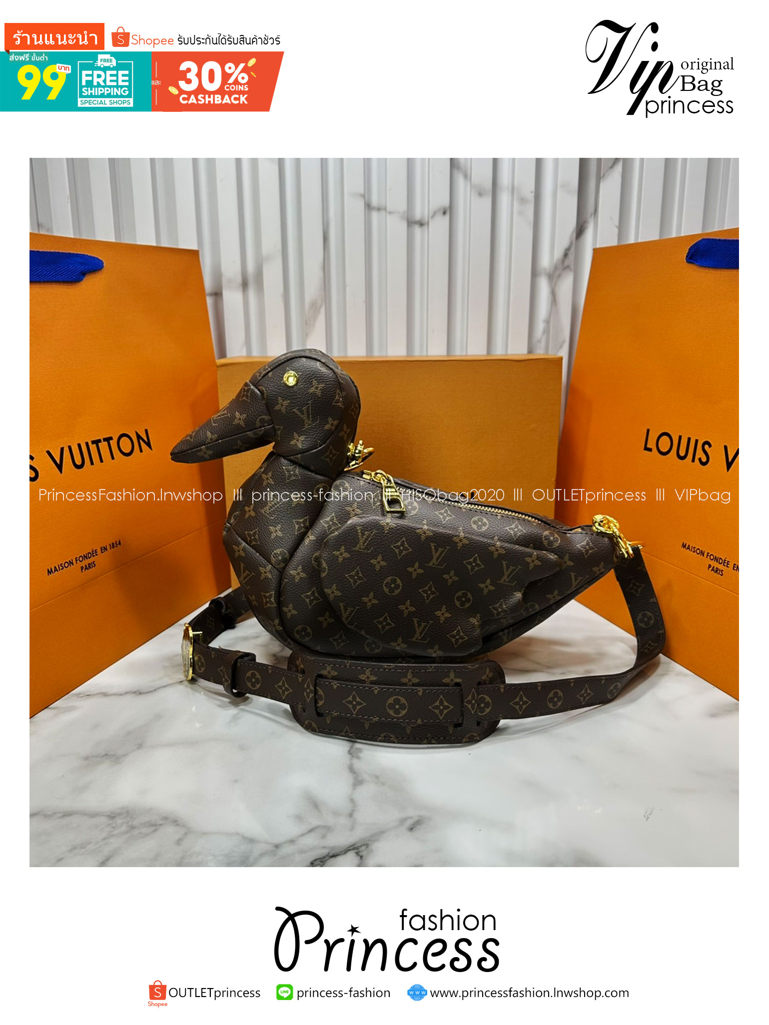ORI หนังแท้ | LV Duck Bag Monogram coated canvas body and trim กระเป๋าดีไซน์รูปน้องเป็ด 3D กระเป๋าสะพายไหล่ขนาดกะทัดรัดรูปทรงสัตว์อันเป็นสัญลักษณ์ของสไตลิสต์สตรีทแวร์ผู้นี้