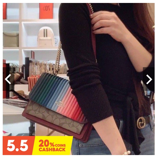 COACH KLARE CROSSBODY WITH RAINBOW LINEAR QUILTING (COACH C1446)