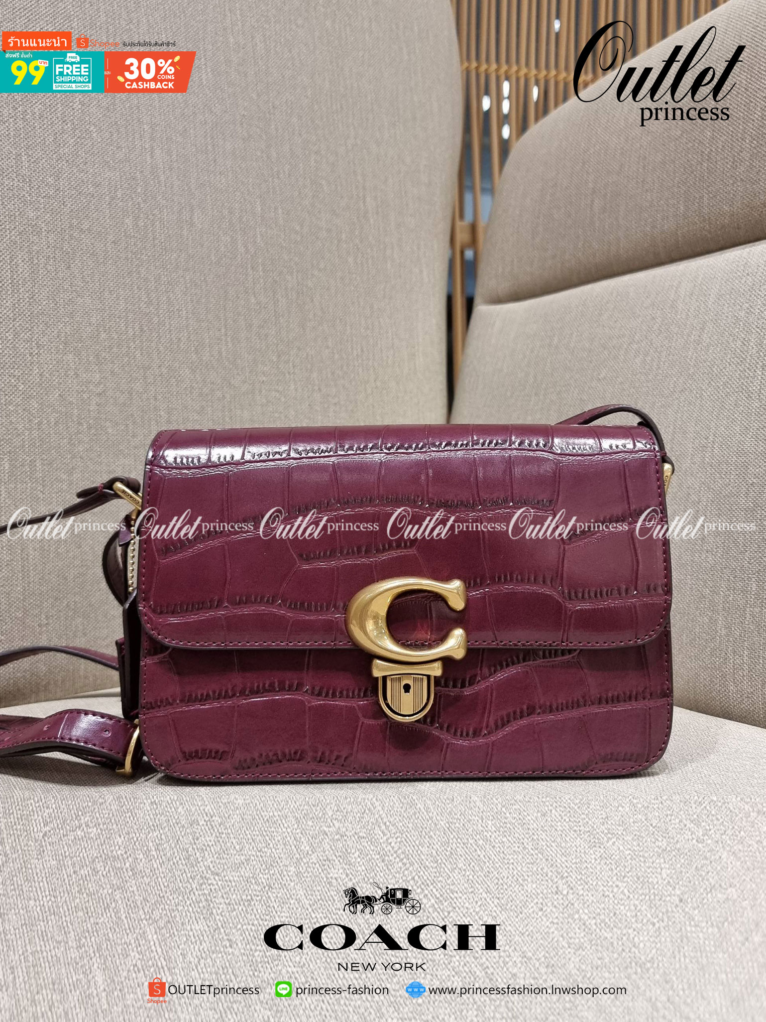 OUTLET 】COACH STUDIO SHOULDER BAG IN SIGNATURE CANVAS (C6639 C6640) สีใหม่รับความเฮง กับคอลเลคชั่นใหม่สุดอีกหนึ่ง!! มาแบบเลิศๆหรูๆมากแม่ กระเป๋าสะพายข้างลุคไฮน์ ที่ดีไซน์ออกมาได้ปัง และดูแพงมากๆ ด้วยดีเทลคลาสสิคผสานความเป็นเอกลักษณ์ เรียบง่ายแต่แฝงความมีด