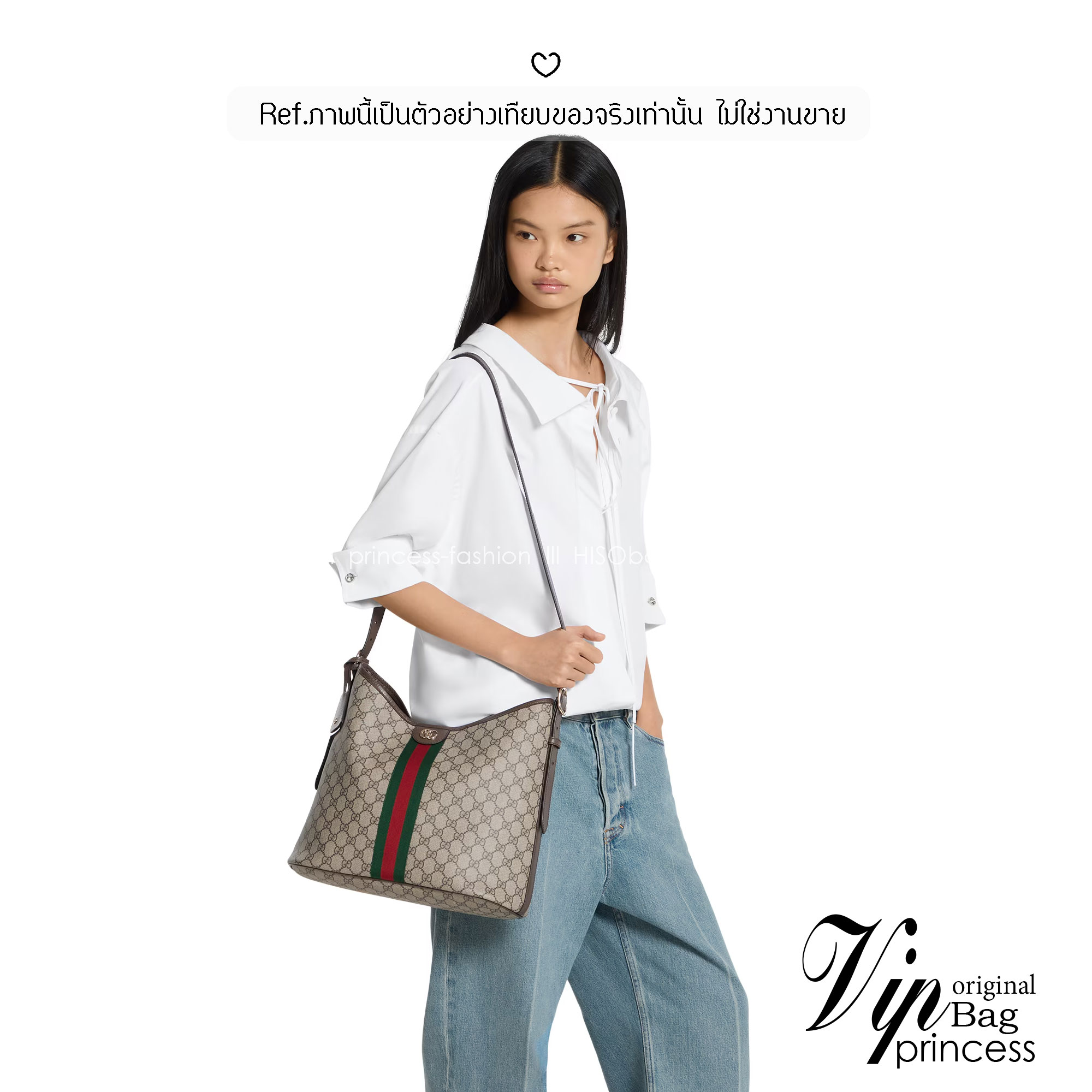 GUCCI Ophidia large shoulder bag กระเป๋าสะพายทรงโท้ท คอลสุดคลาสสิก ใบใหญ่กำลังดี จุคุ้ม โดดเด่นด้วยลวดลายคลาสสิคเอกลักษณ์ วัสดุหนังแคนวาส ภายในโล่งกว้างมาก