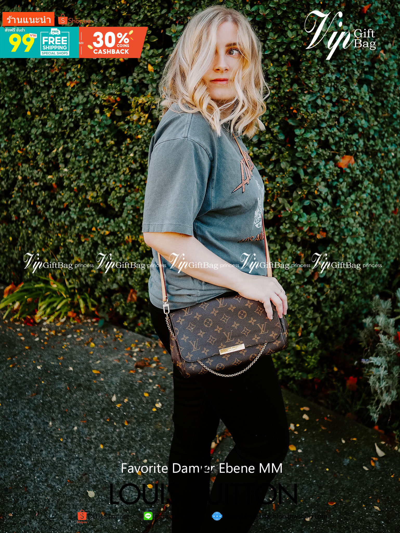 VIP 】หนังแท้ LOUIS VUITTON Favorite Monogram Damier Ebene MM